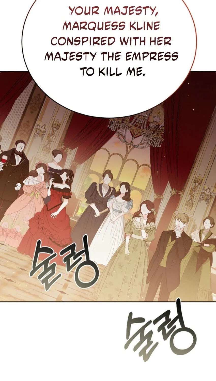 The Beginning of Revenge Starts with Marriage Chapter 46 - page 40