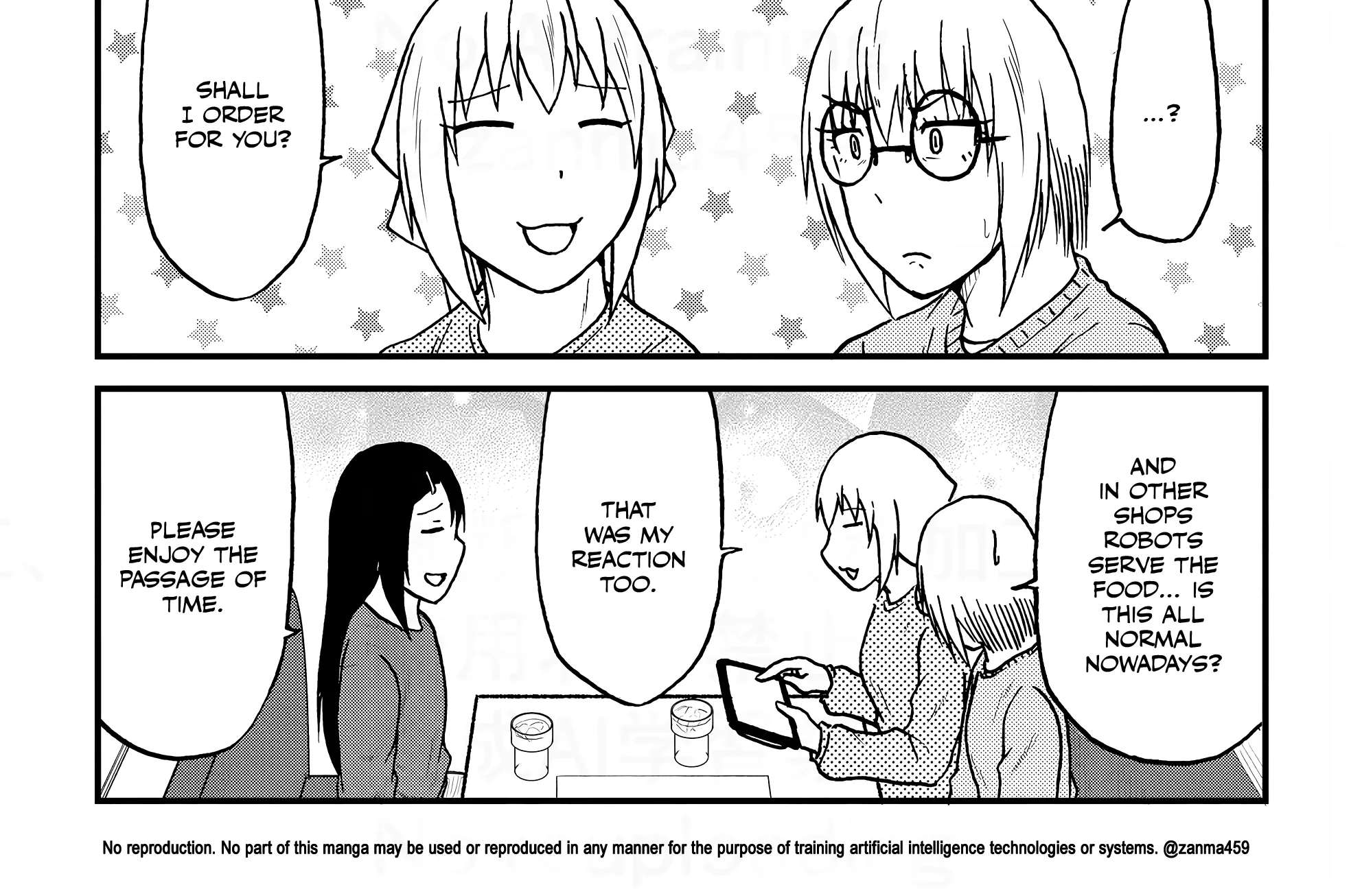 The Story of the Fox Who Was Late Getting Married and Came to be My Bride Chapter 150.1 - page 8