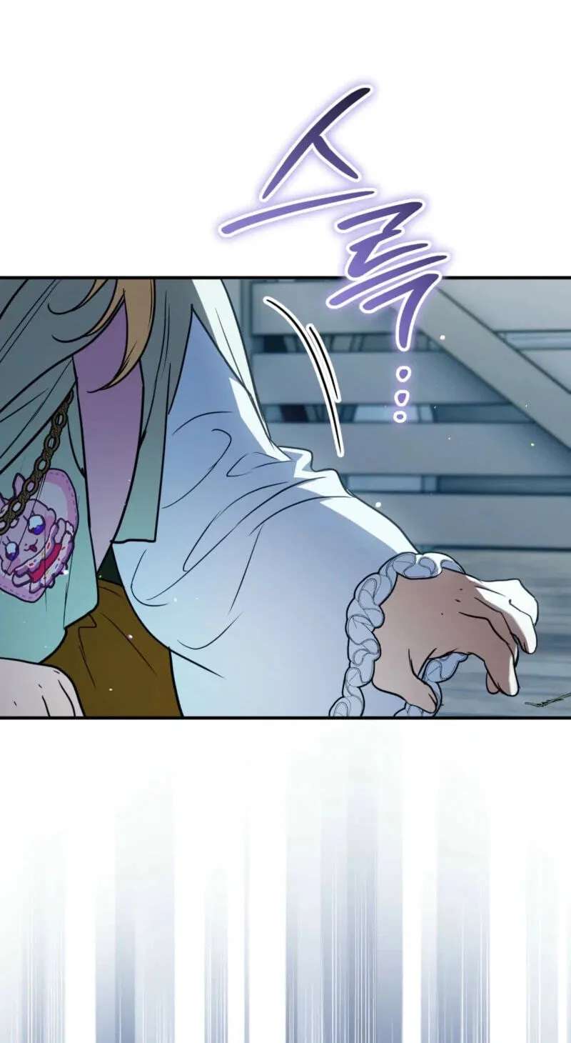 Himsumjjin Eorini-ga Appa-reul Chatseumnida Chapter 52 - page 29