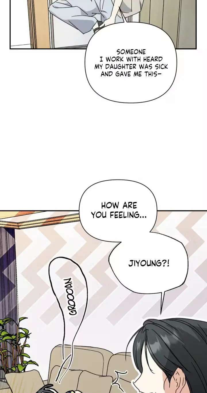 Too Much To Call Us Friends Chapter 19 - page 73