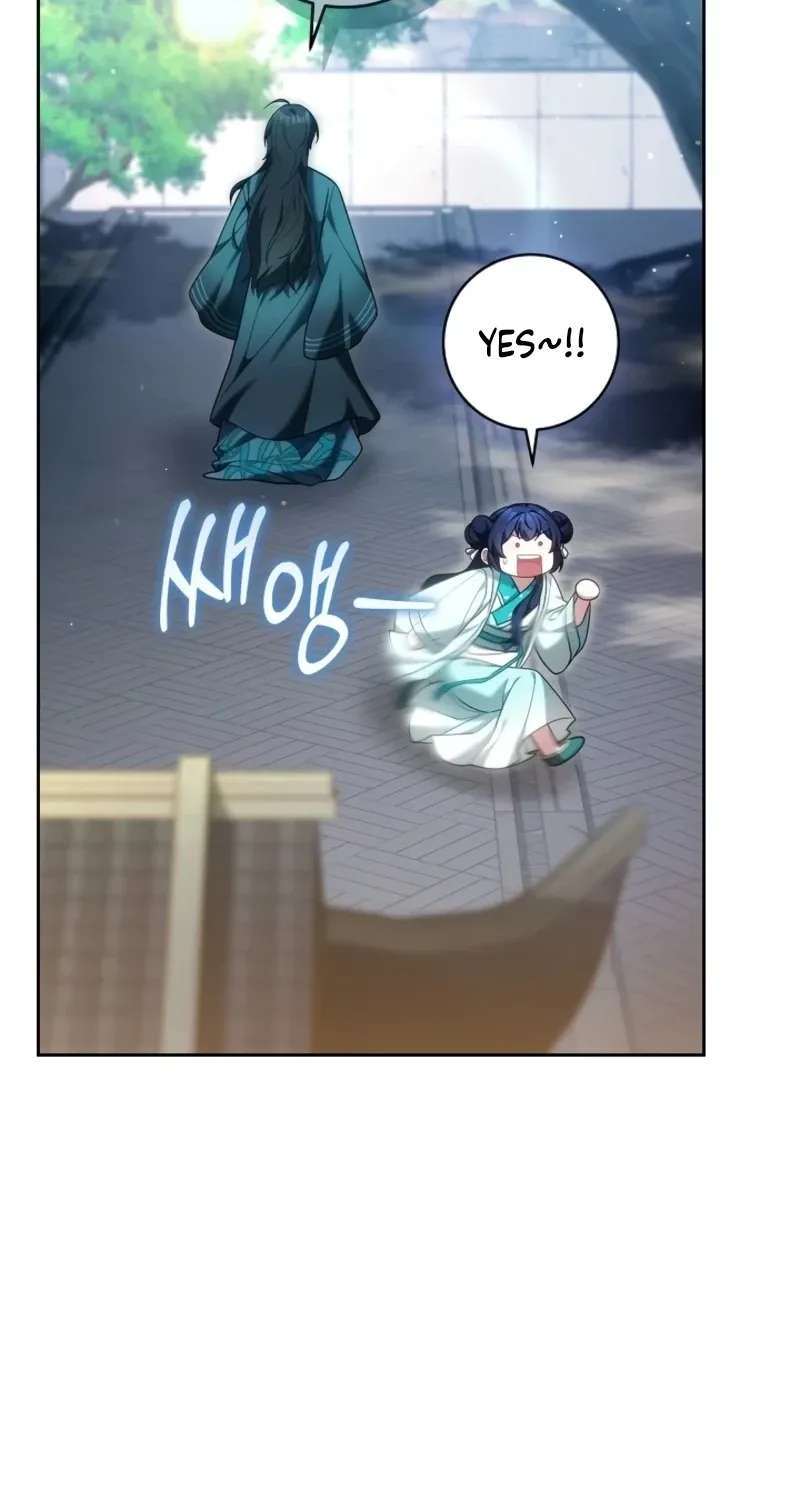 I Am the Youngest Disciple of the Martial Arts World's Mastermind Chapter 24 - page 65