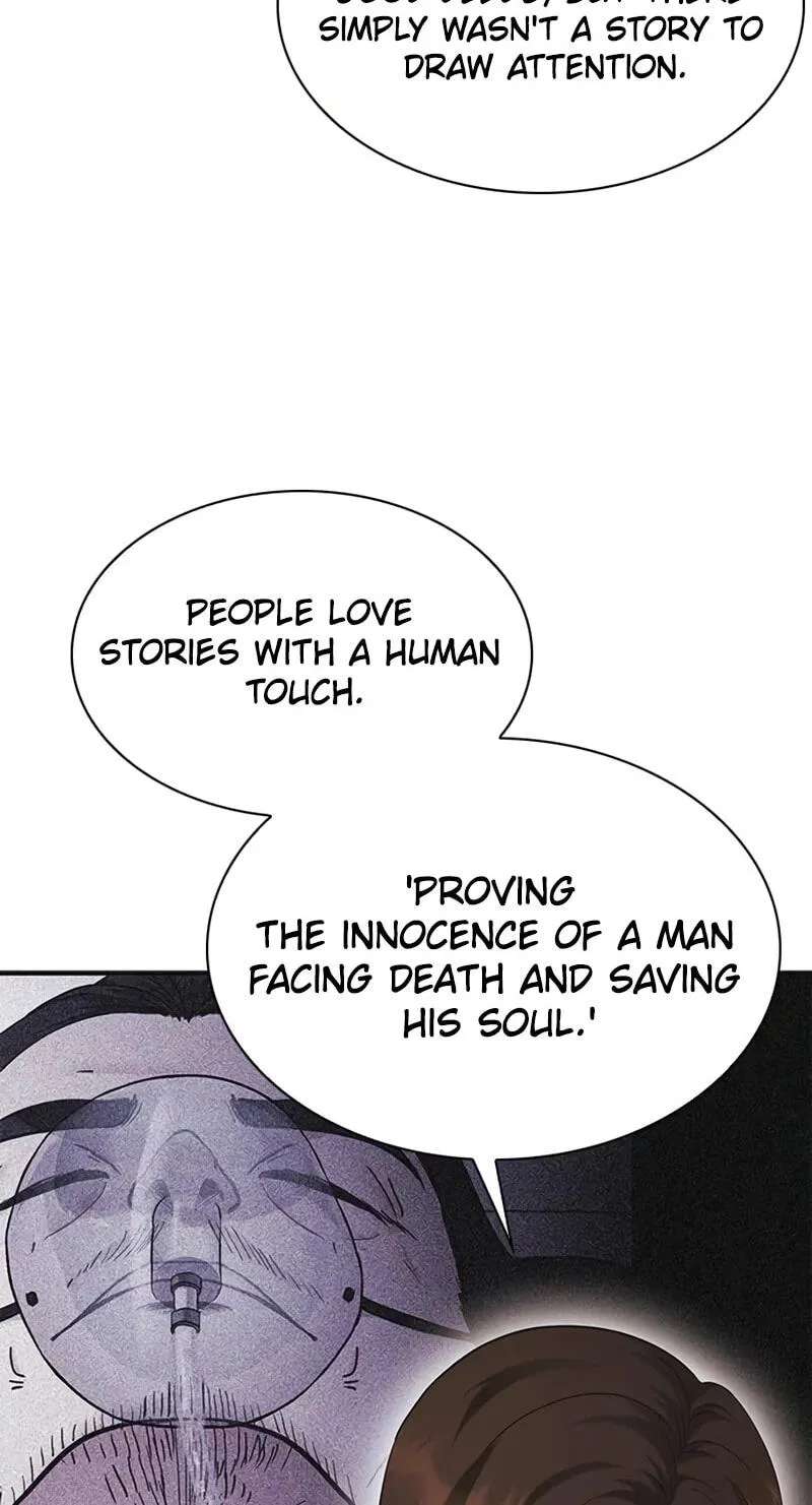 The Lawyer Who Sees Spirits Chapter 29 - page 47