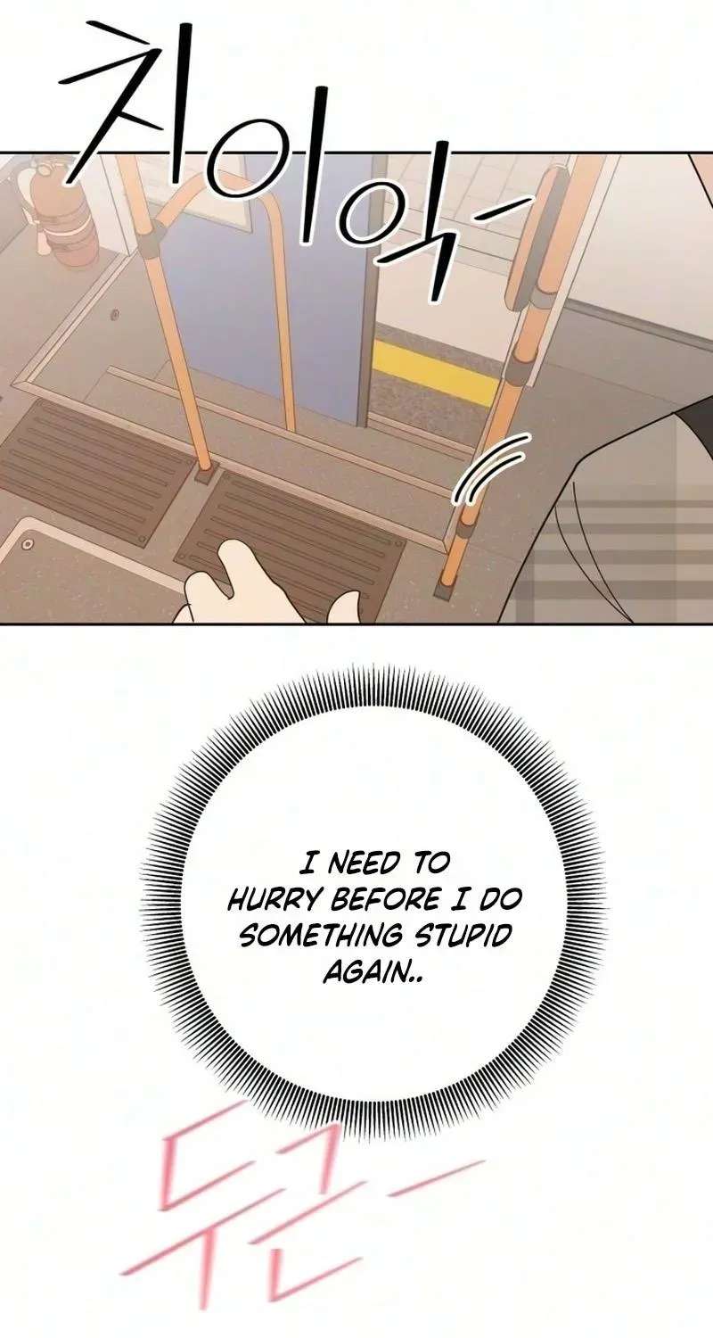 Reversal! First Love Chapter 2 - page 152