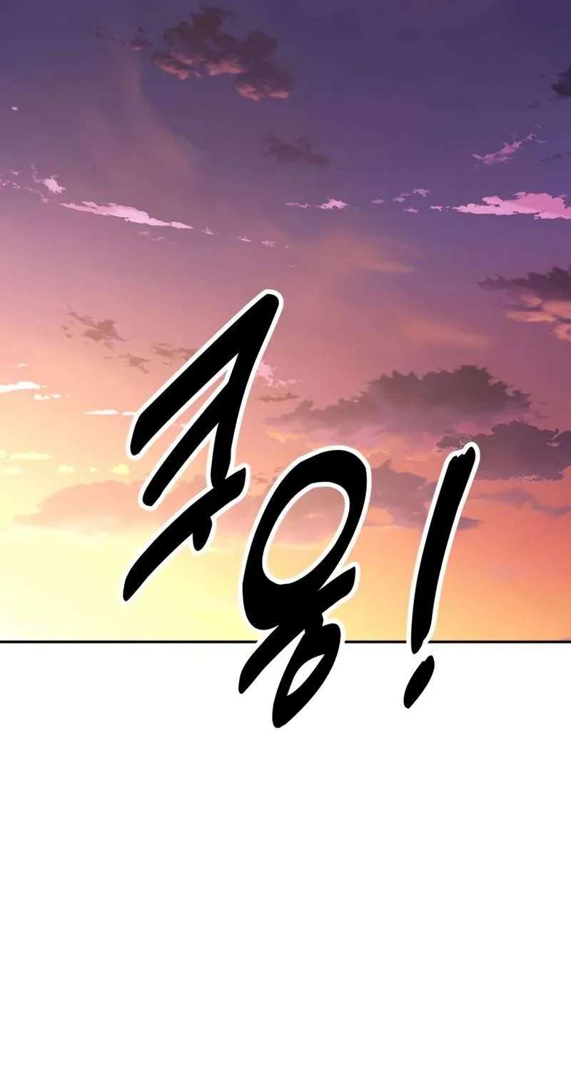 30 Years Have Passed Since the Prologue Chapter 13 - page 143