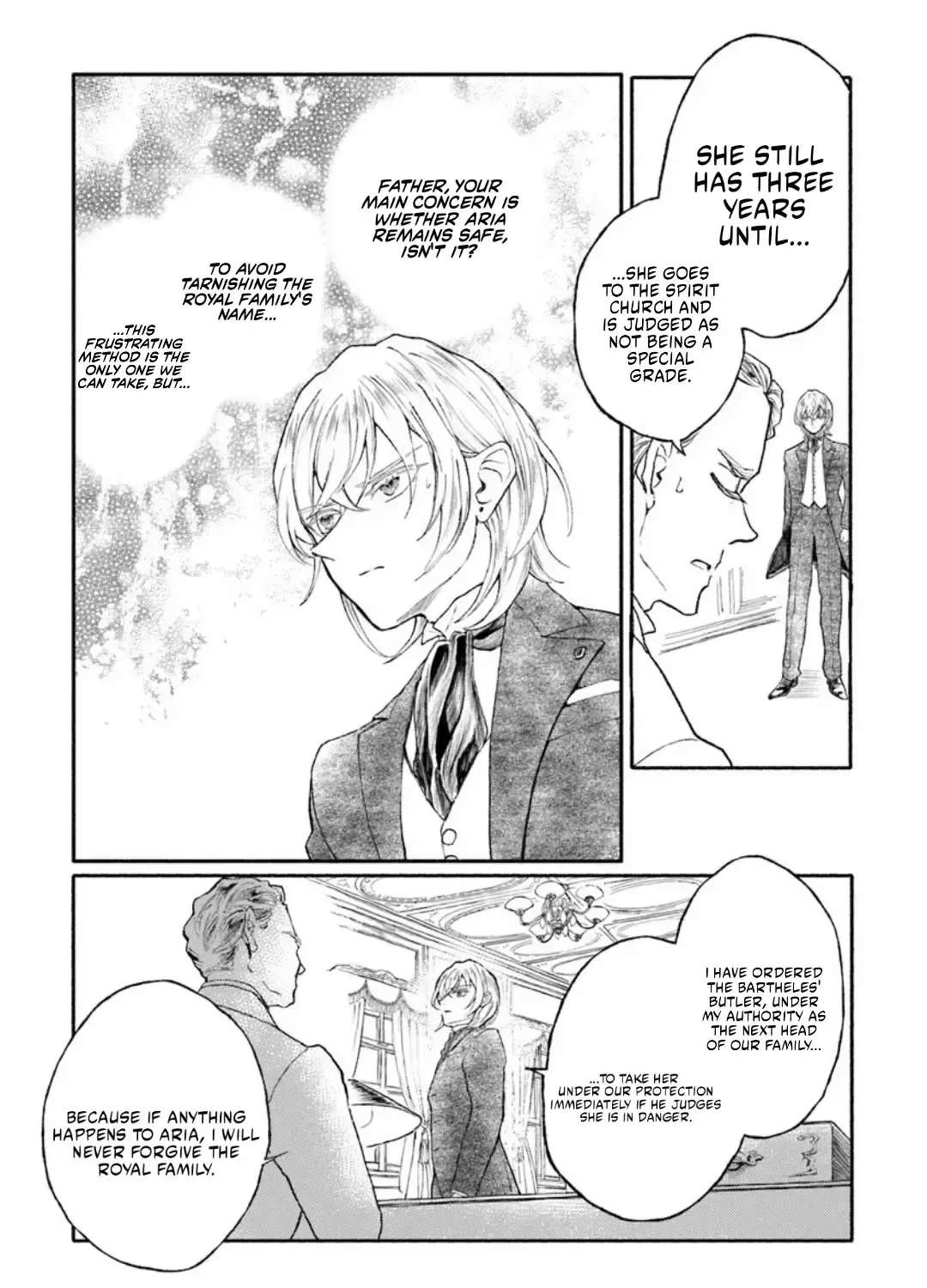 Now That You’ve Abandoned Me, I Can Finally Find Happiness Chapter 2.2 - page 15