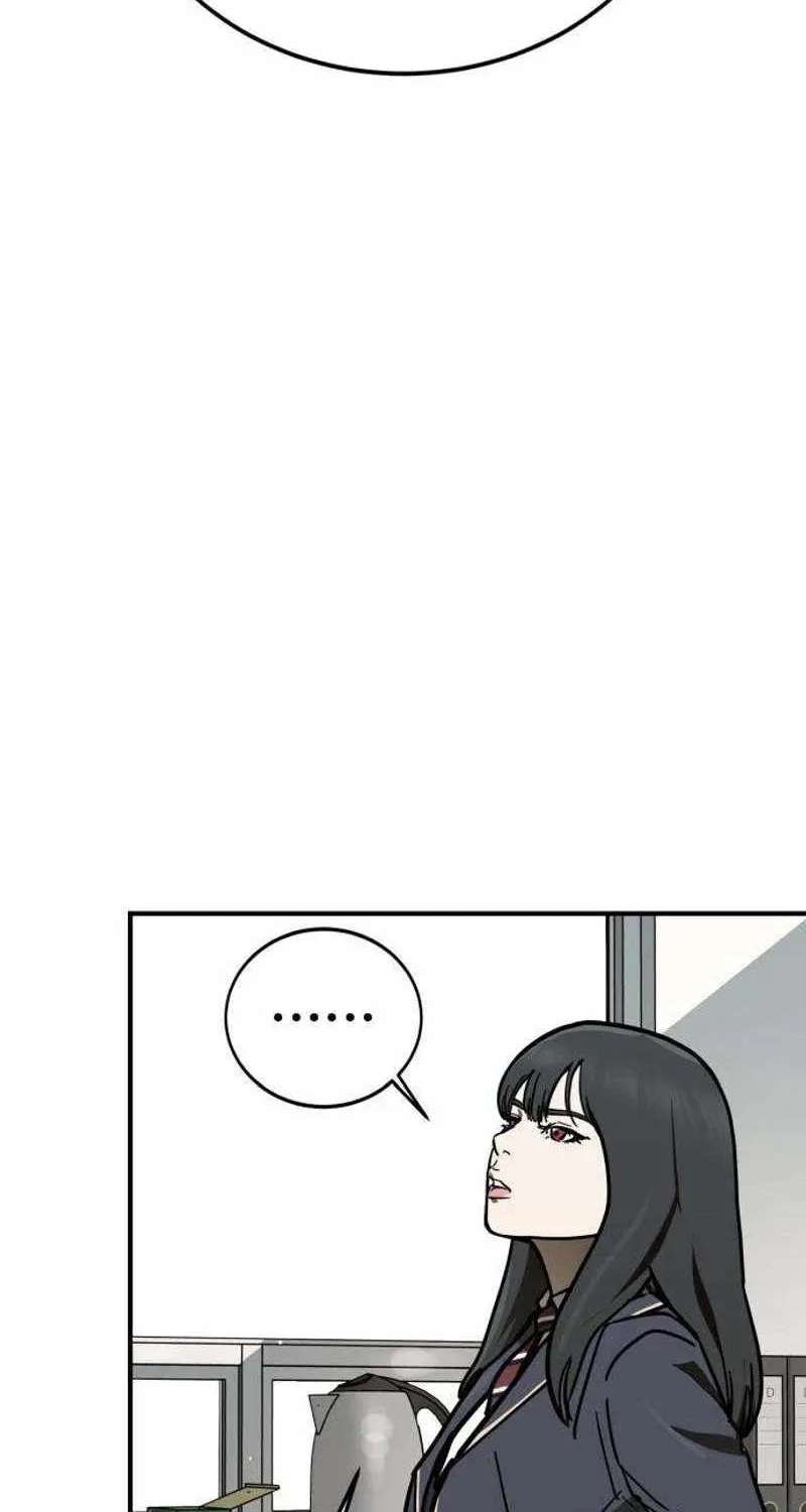Fight Delivery Chapter 20 - page 13