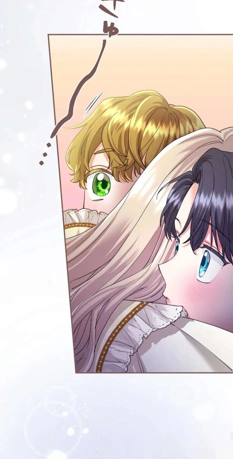 Munou na Mamahaha desu ga, Kazoku no Dekiai ga Tomarimasen! Chapter 158 - page 66