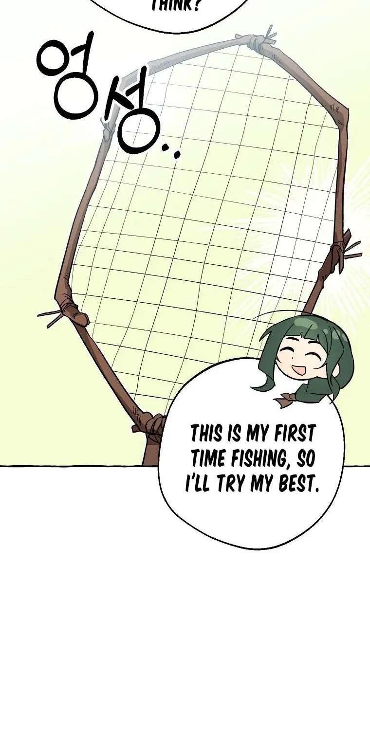 Hyangdan Chronicles Chapter 5 - page 50