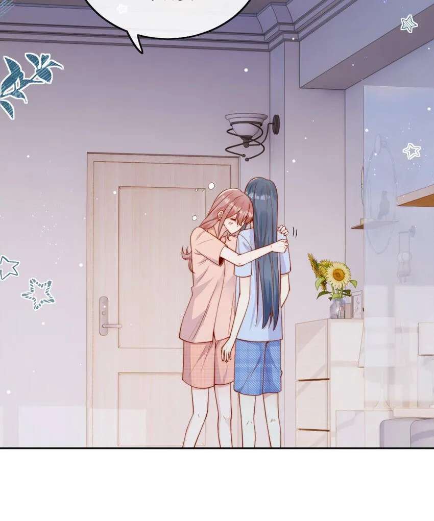 The Way My Nemesis Looks At Me Is Slowly Shifting Chapter 53 - page 4
