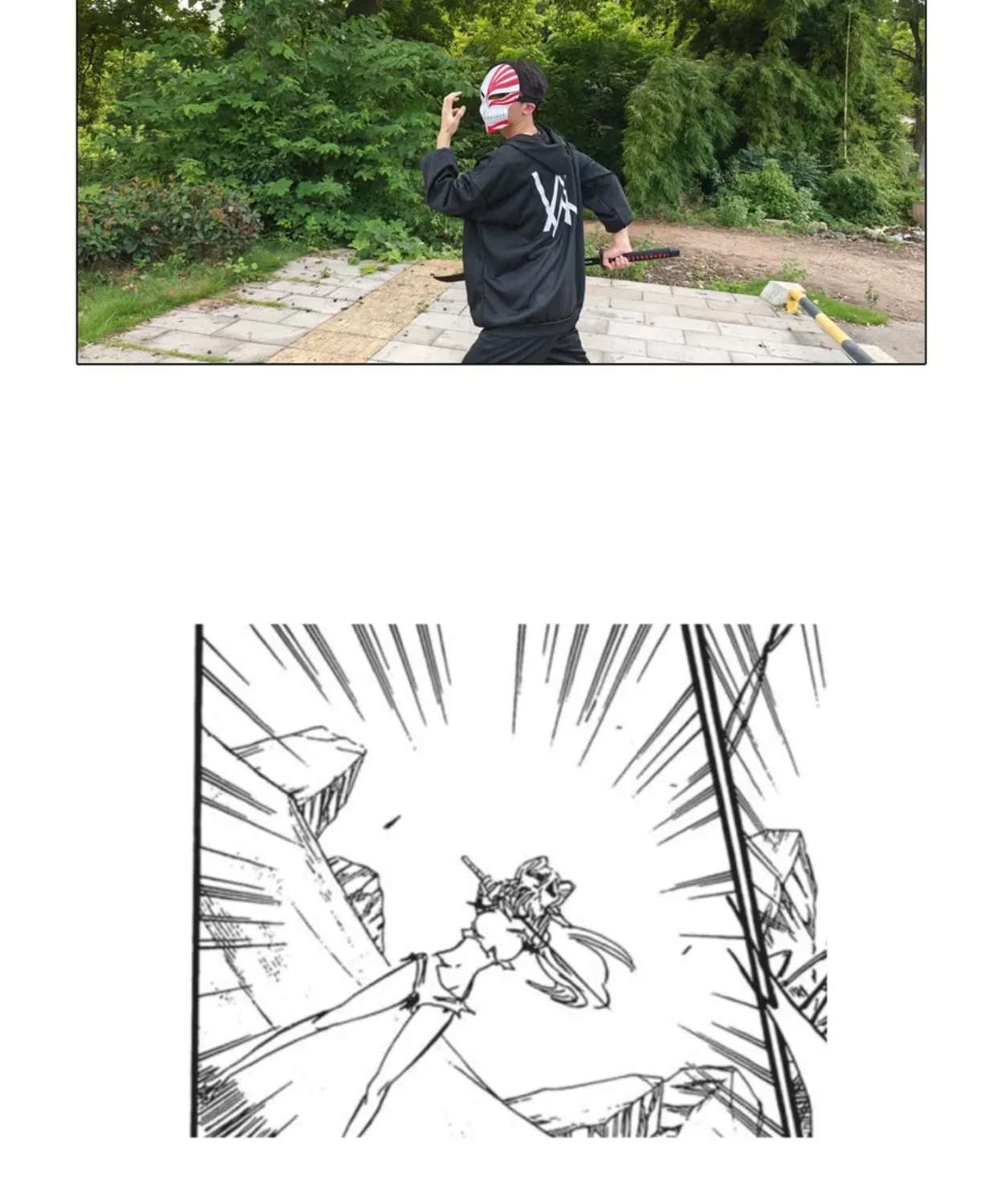 Please Let Me Be Proud Chapter 7 - page 41