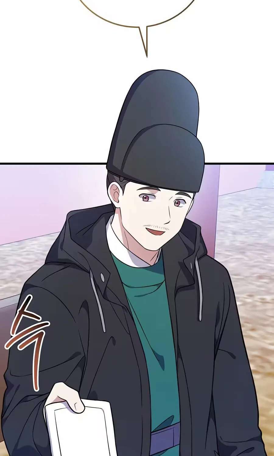 A Superstar From Birth Chapter 101 - page 114