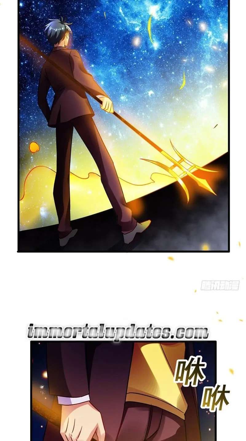 Prefectural Circle of Friends Chapter 43 - page 26