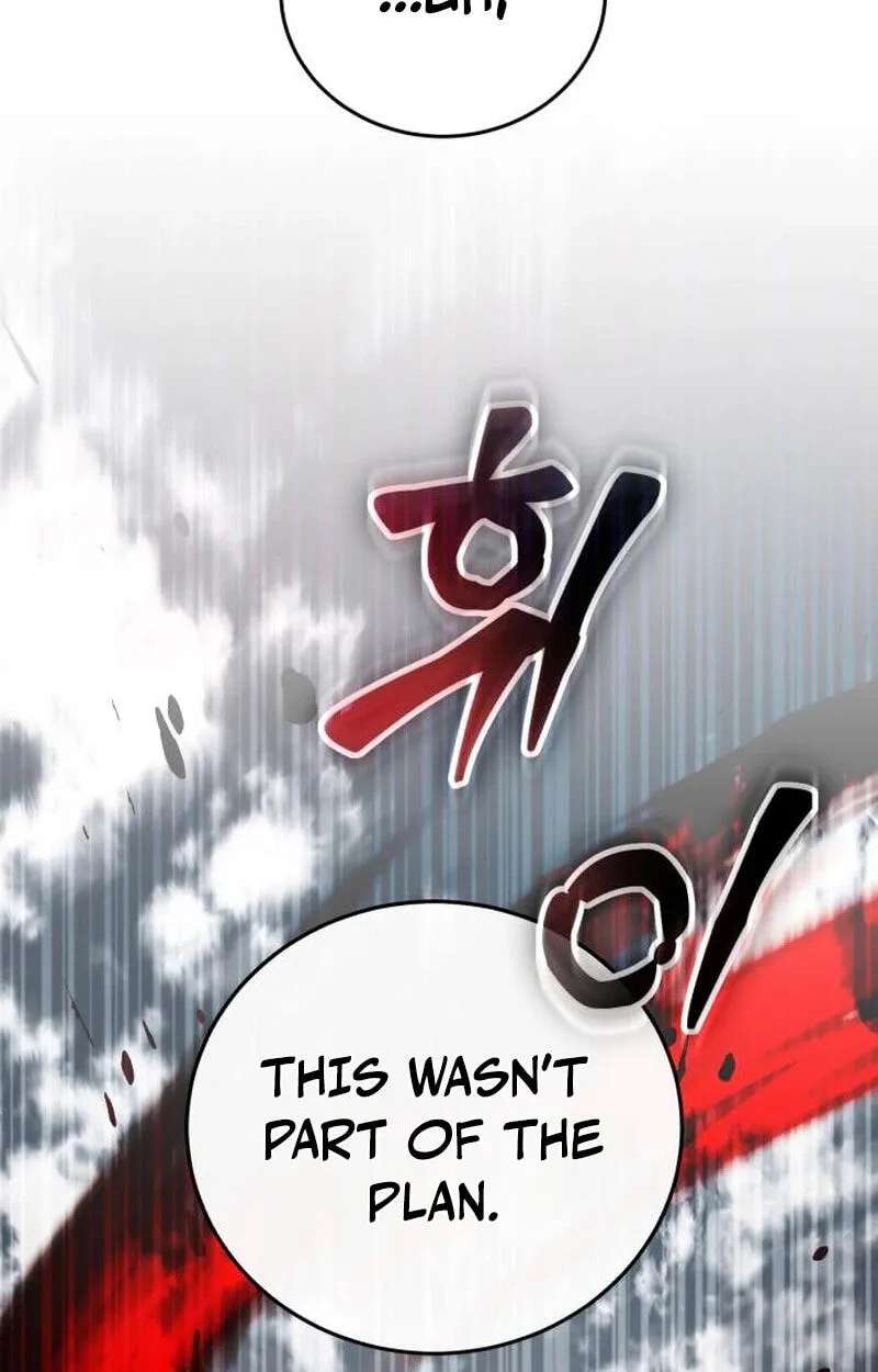 The Heavenly Demon's Broadcast From the Demon Realm Chapter 21 - page 161