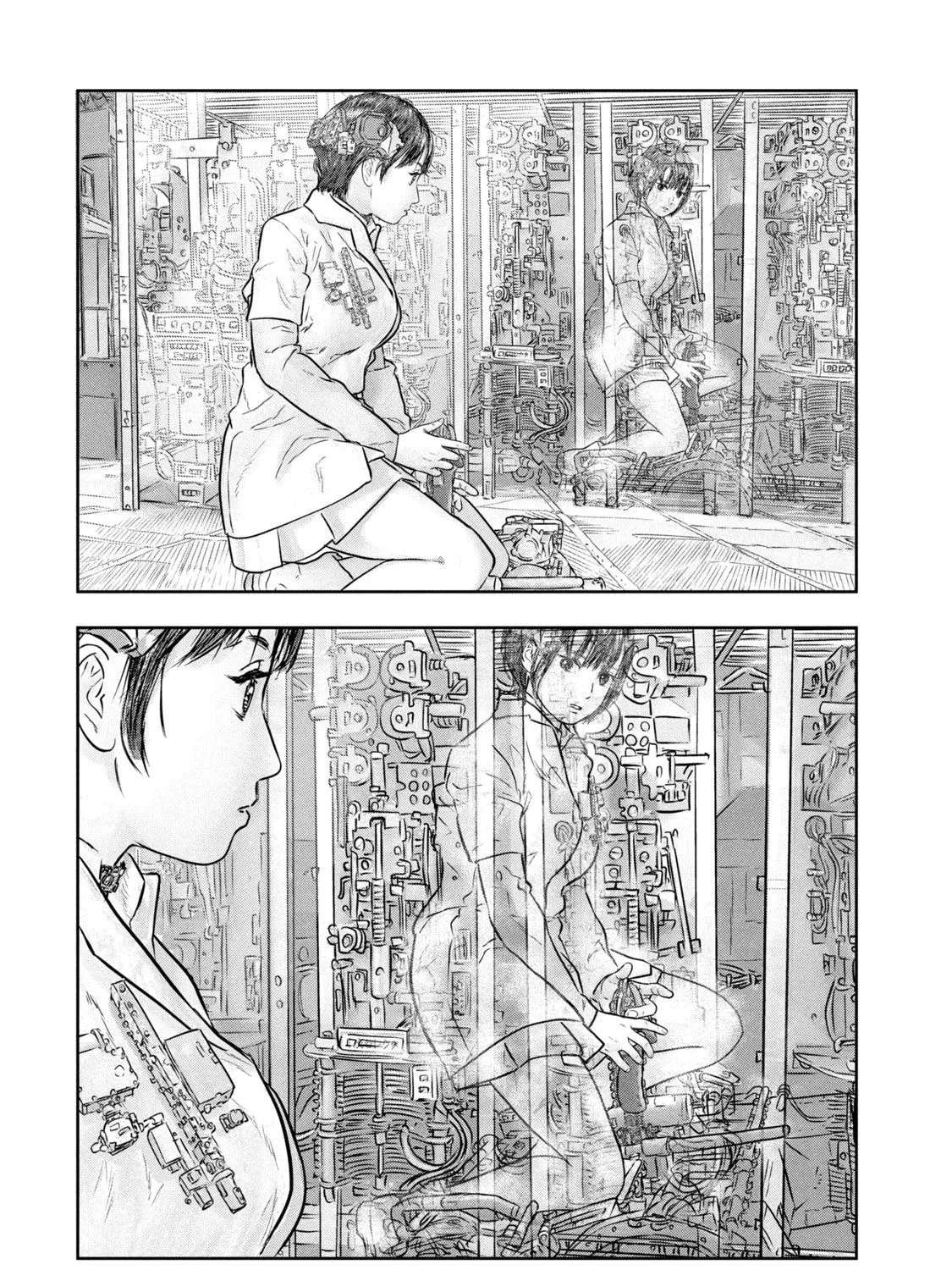 Super Triage Chapter 12 - page 13