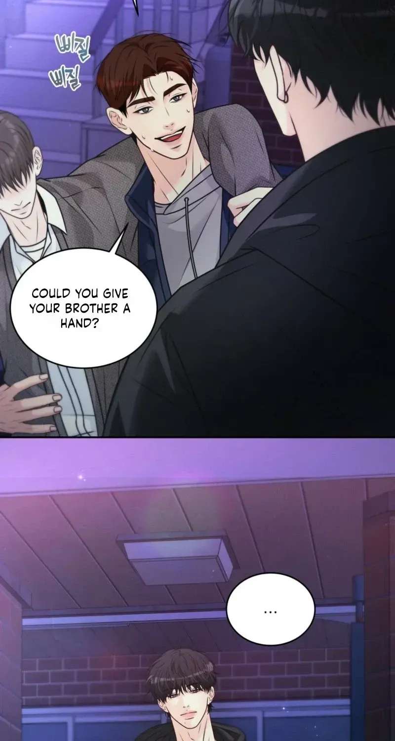 Hyung, Fall All the Way Into Ruin Chapter 2 - page 34