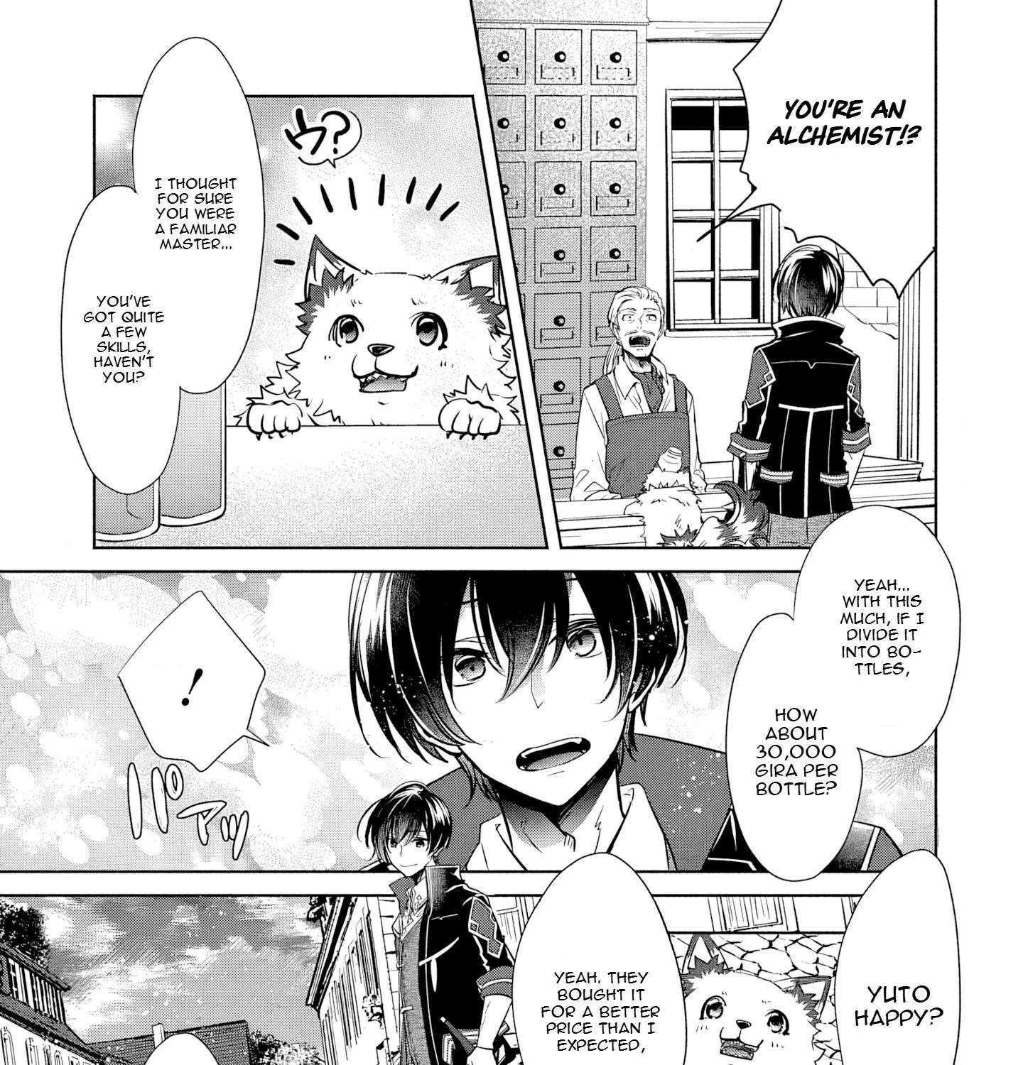 Free Skill de Saikyou Boukensha - Pet mo Musou de Isekai Seikatsu ga Tanoshi sugiru Chapter 3 - page 66