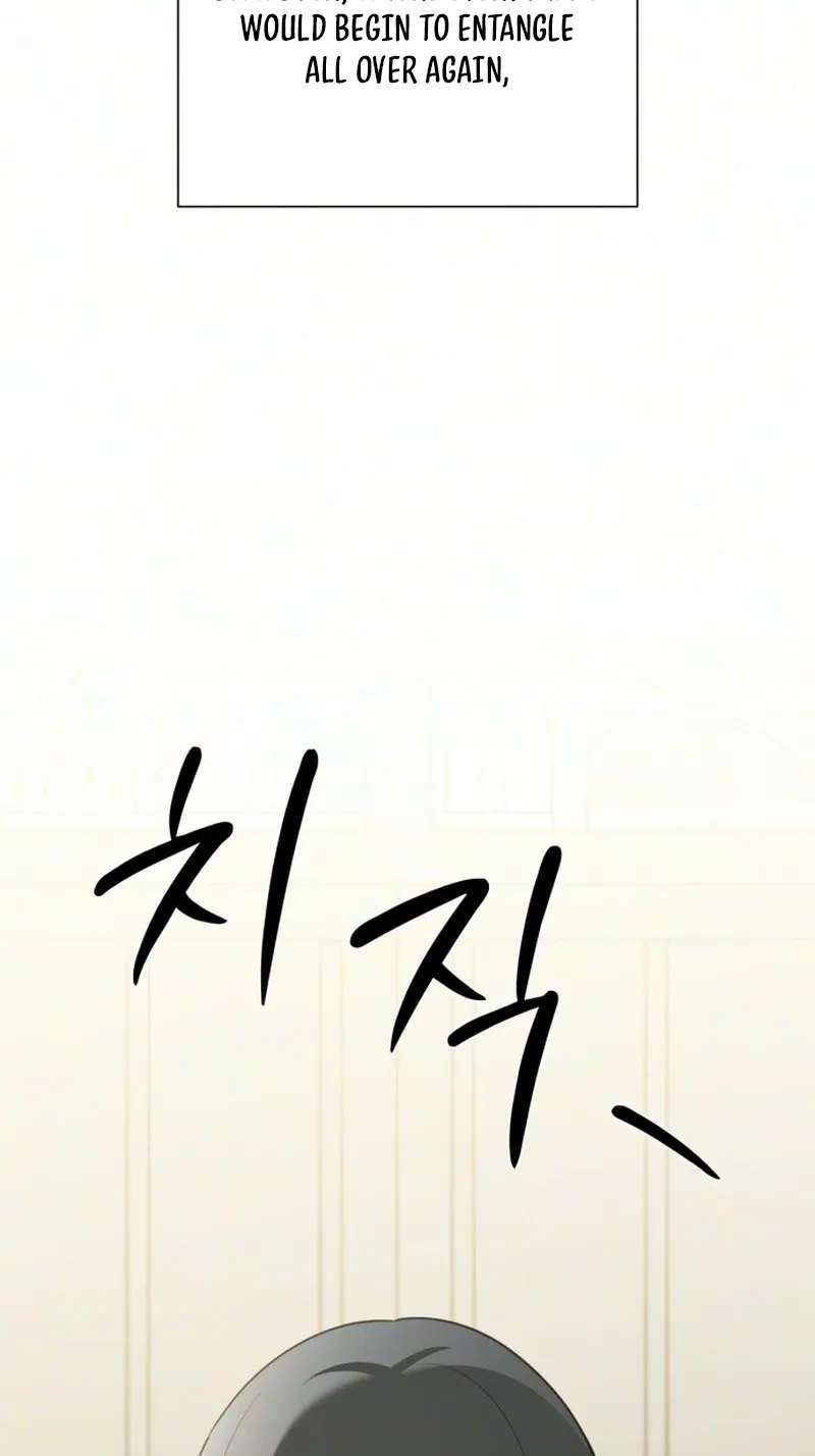 The Hashtag is First Love Chapter 44 - page 99