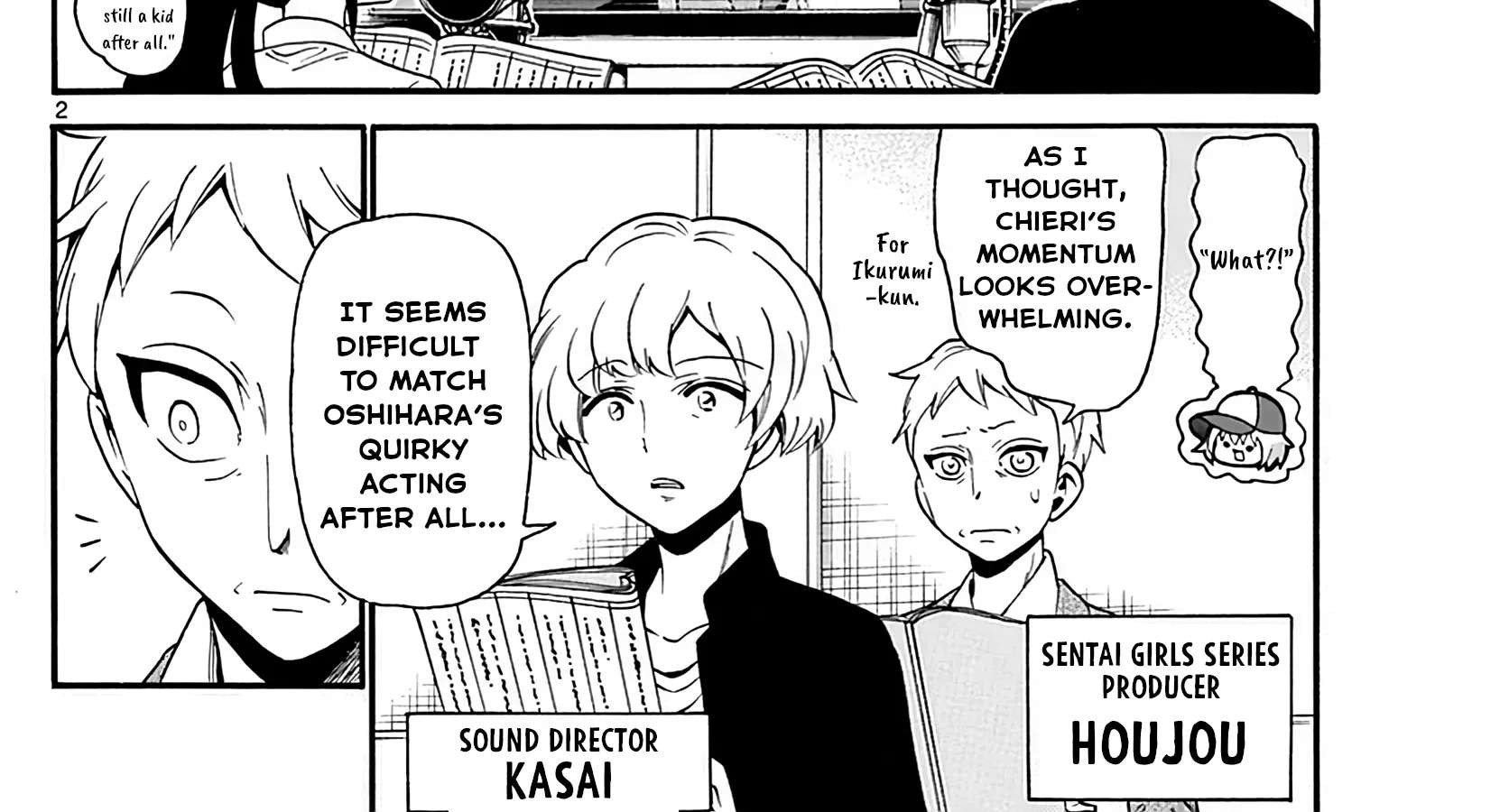 Tenshi to Akuto!! Chapter 108 - page 4