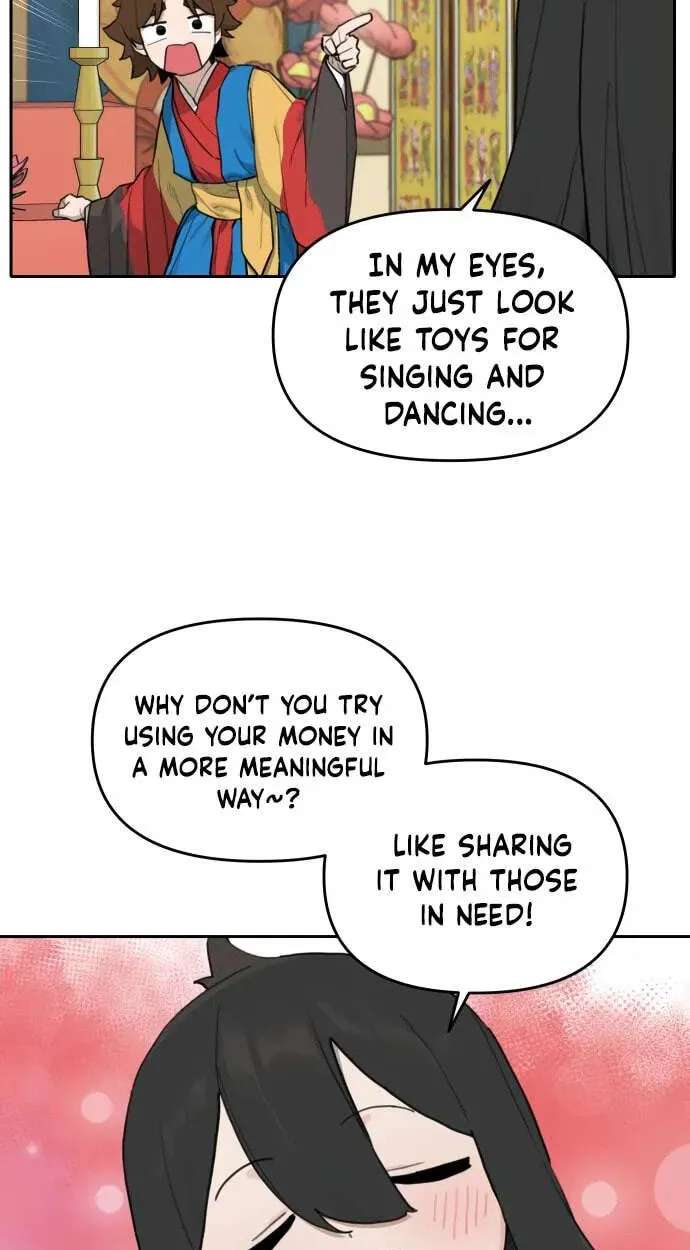 Tiger Coming In Chapter 146 - page 5