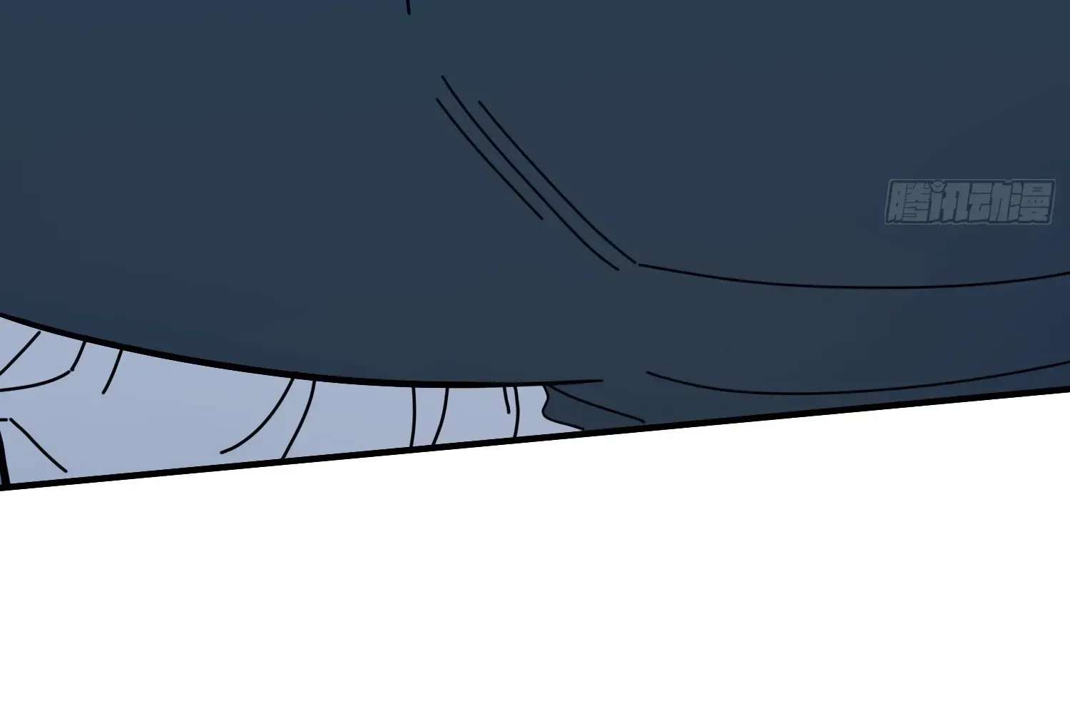 Extracting My Way to Become the Undead Archmage Chapter 6 - page 75