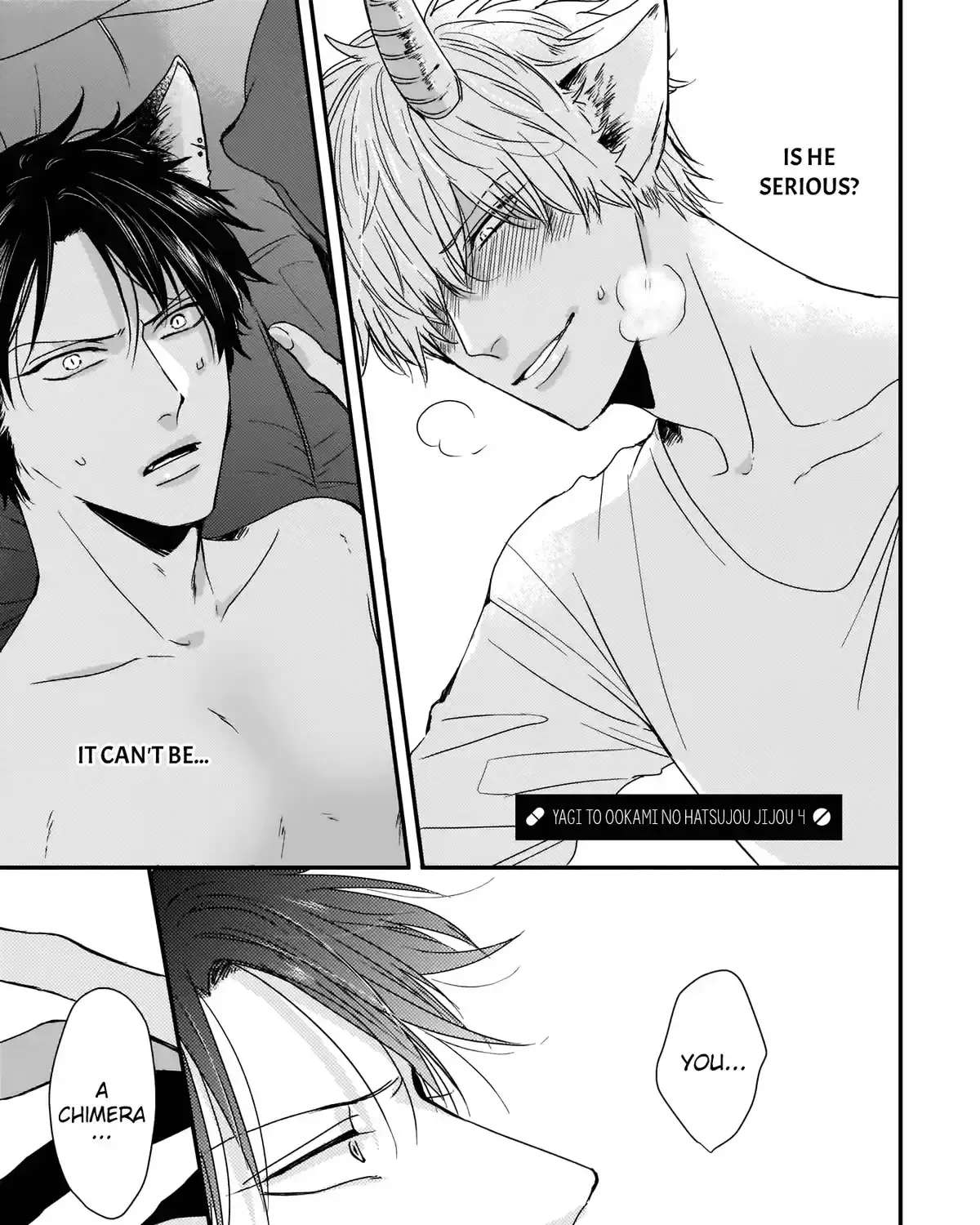 Usagi to Neko no Hatsujou Jijou Chapter 4 - page 2