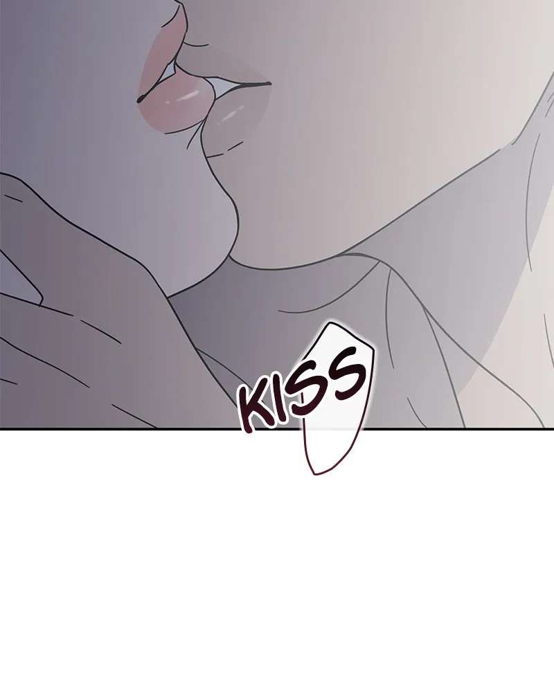 No OfficeRomance! Chapter 74 - page 15