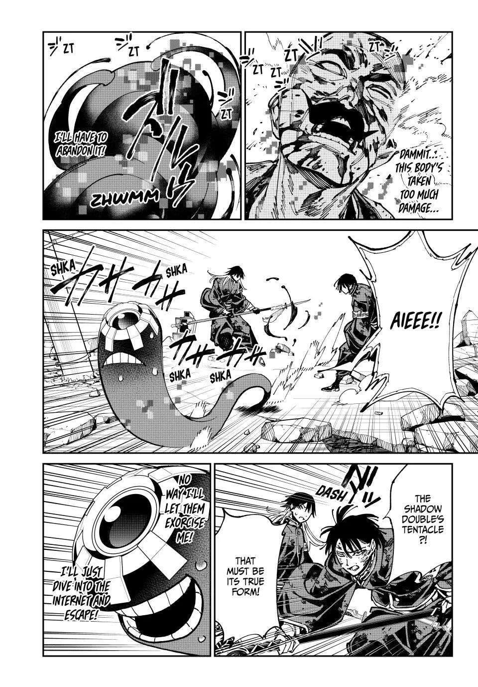 Dead Account Chapter 150 - page 2