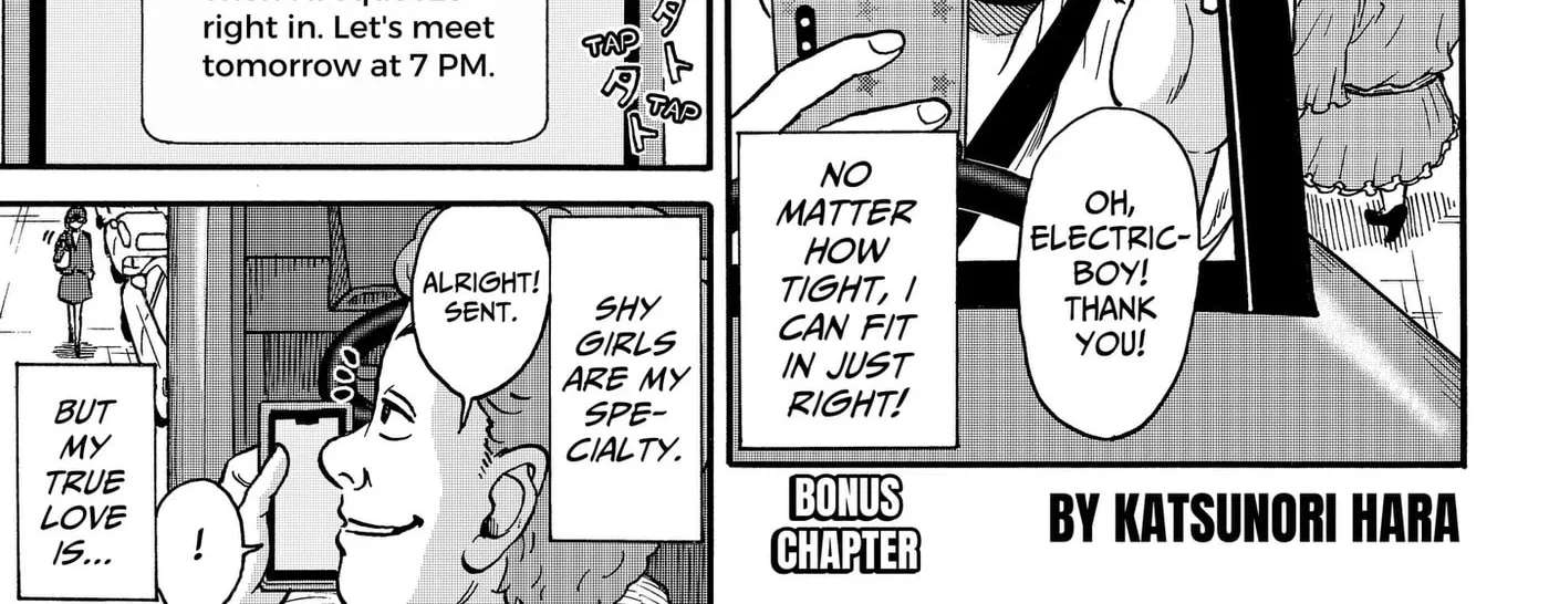 Douro☆Star Chapter 13.1 - page 2