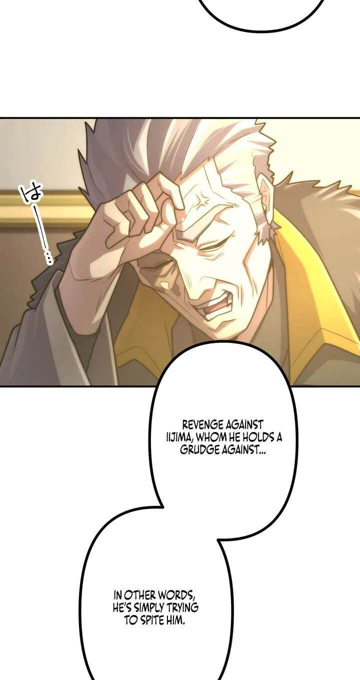 Maou App de S-kyuu Hunter ni Naremashita Chapter 161 - page 32