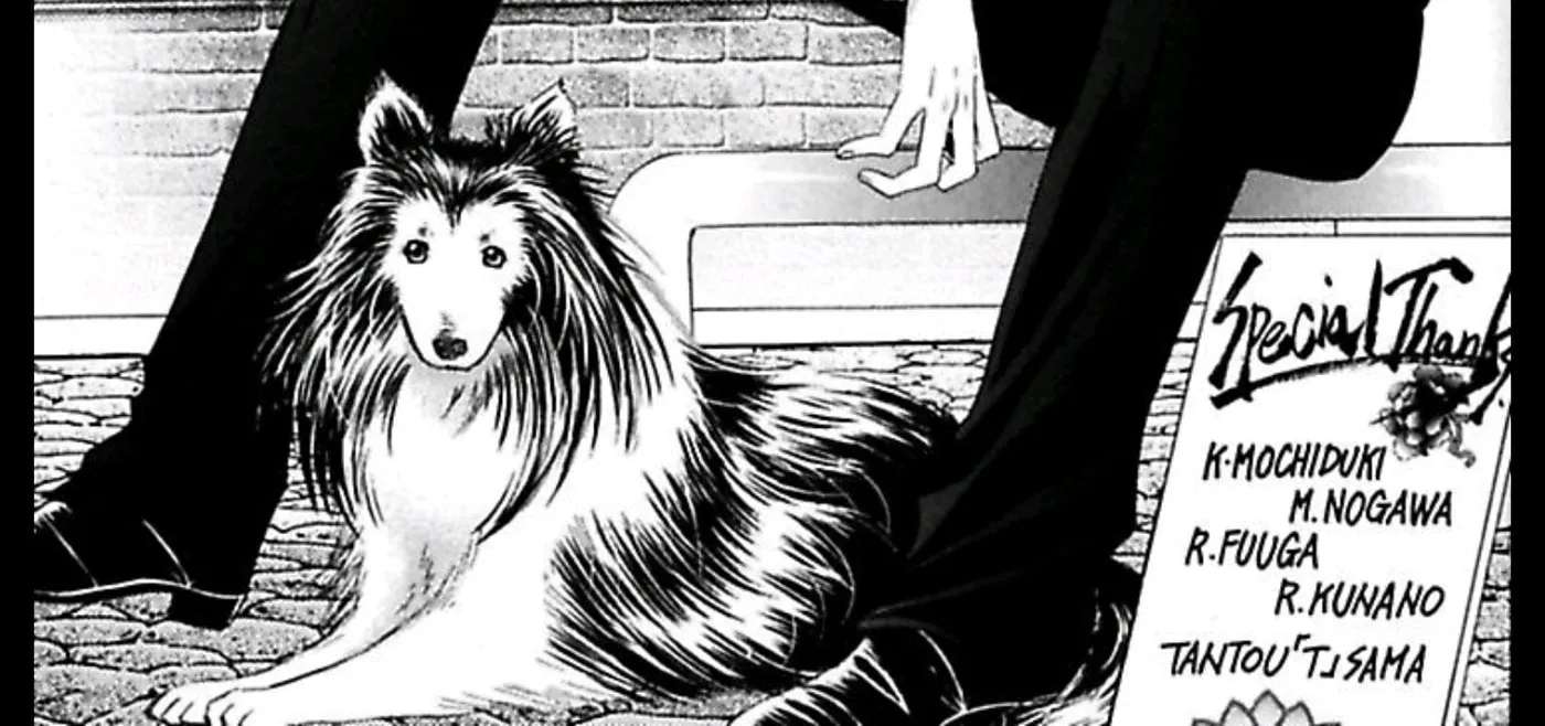Ai Yuugi Chapter 6 - page 70