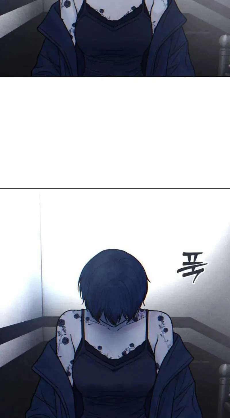 Her Game of Go Chapter 43 - page 49