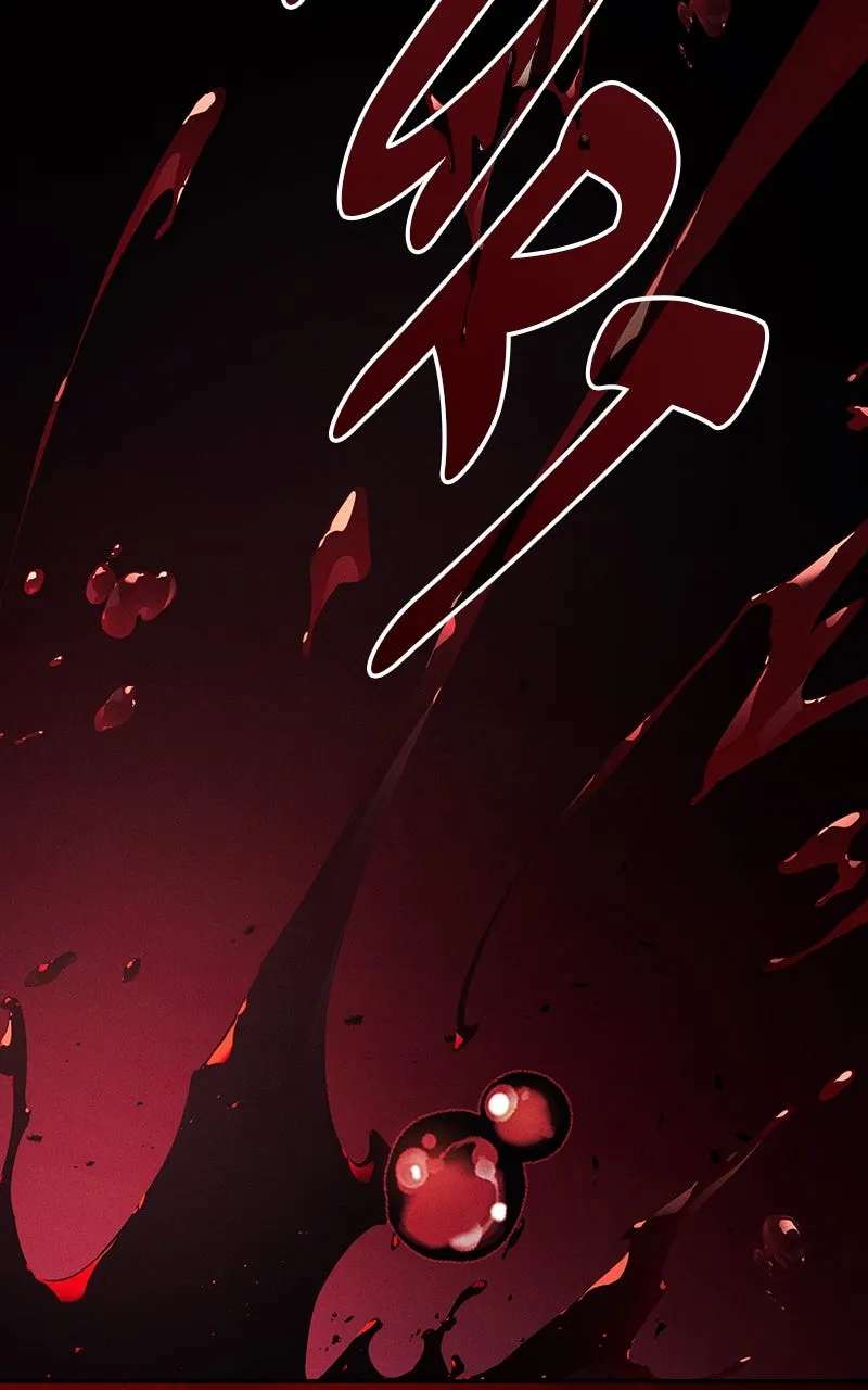 The Academy'sGenius Swordsman Chapter 140 - page 92