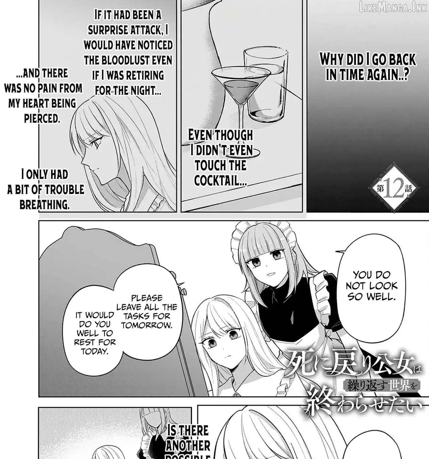 Shi Ni Modori Oyake Onna Wa Kurikaesu Sekai o Owarasetai Chapter 12 - page 3