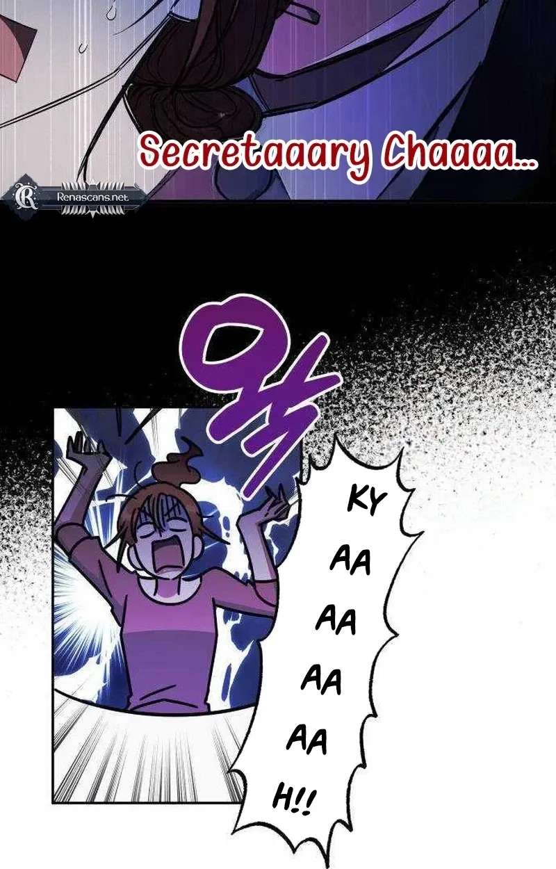 Nareul Gildeuryeo Bwa, Chabiseo Chapter 14 - page 12