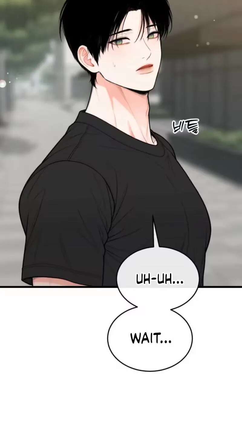 The Worse It Is, the Better It Tastes Chapter 37 - page 50