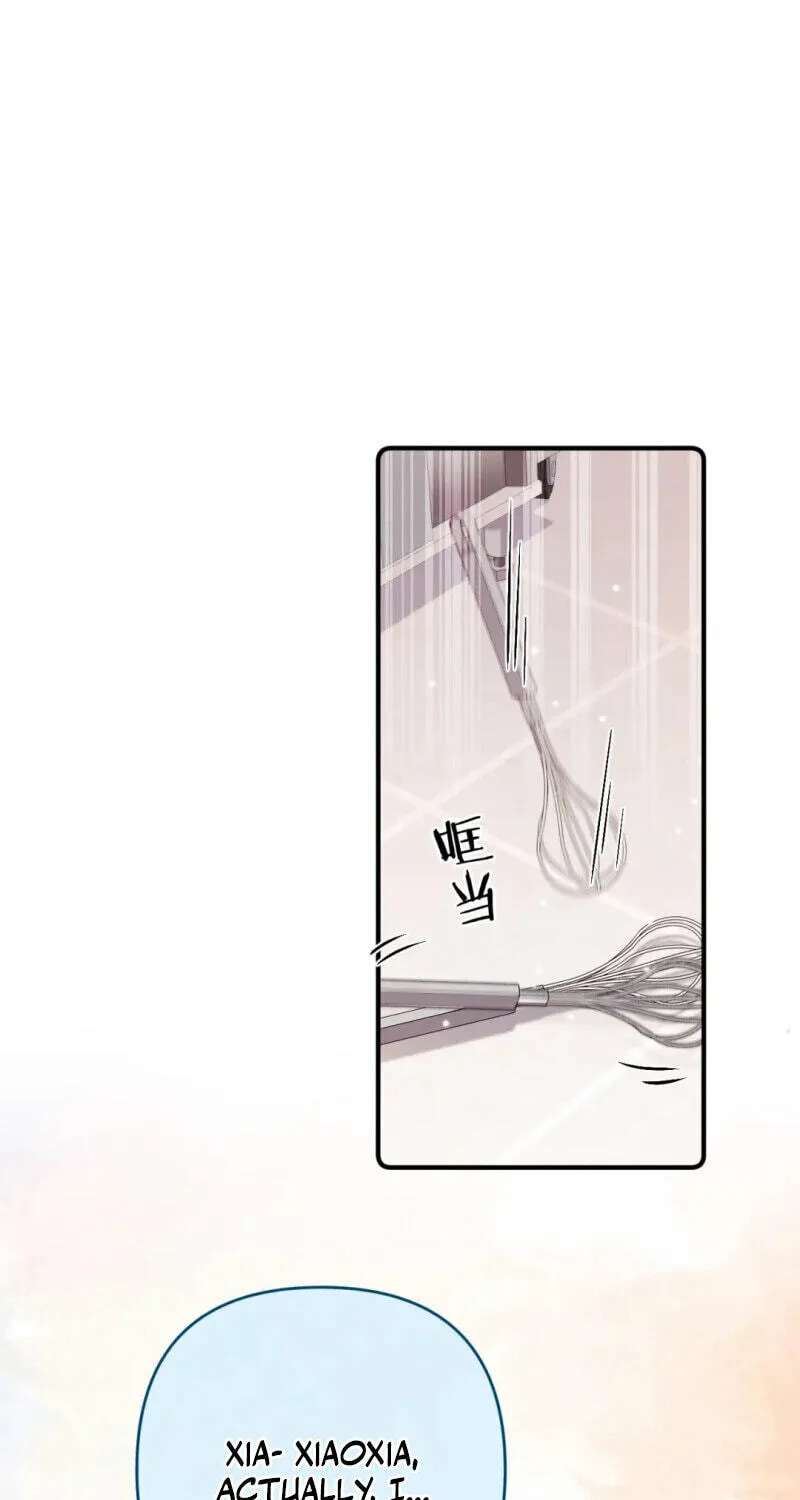 Only For Her Chapter 13 - page 1