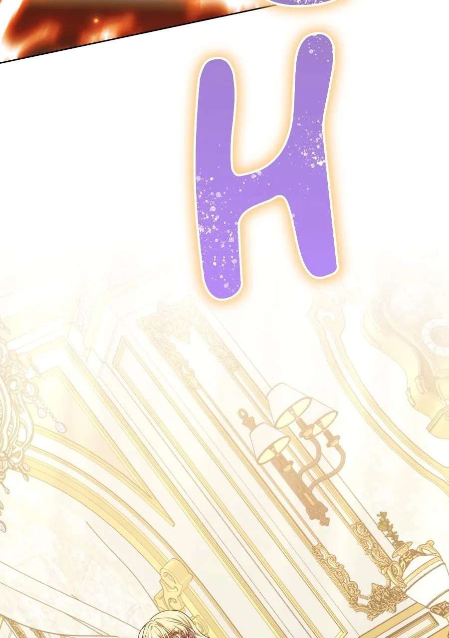 Red Hot Revenge Chapter 58 - page 126