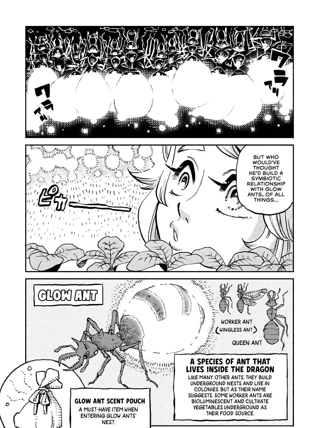 The Guardian of the Devils Chapter 8 - page 18