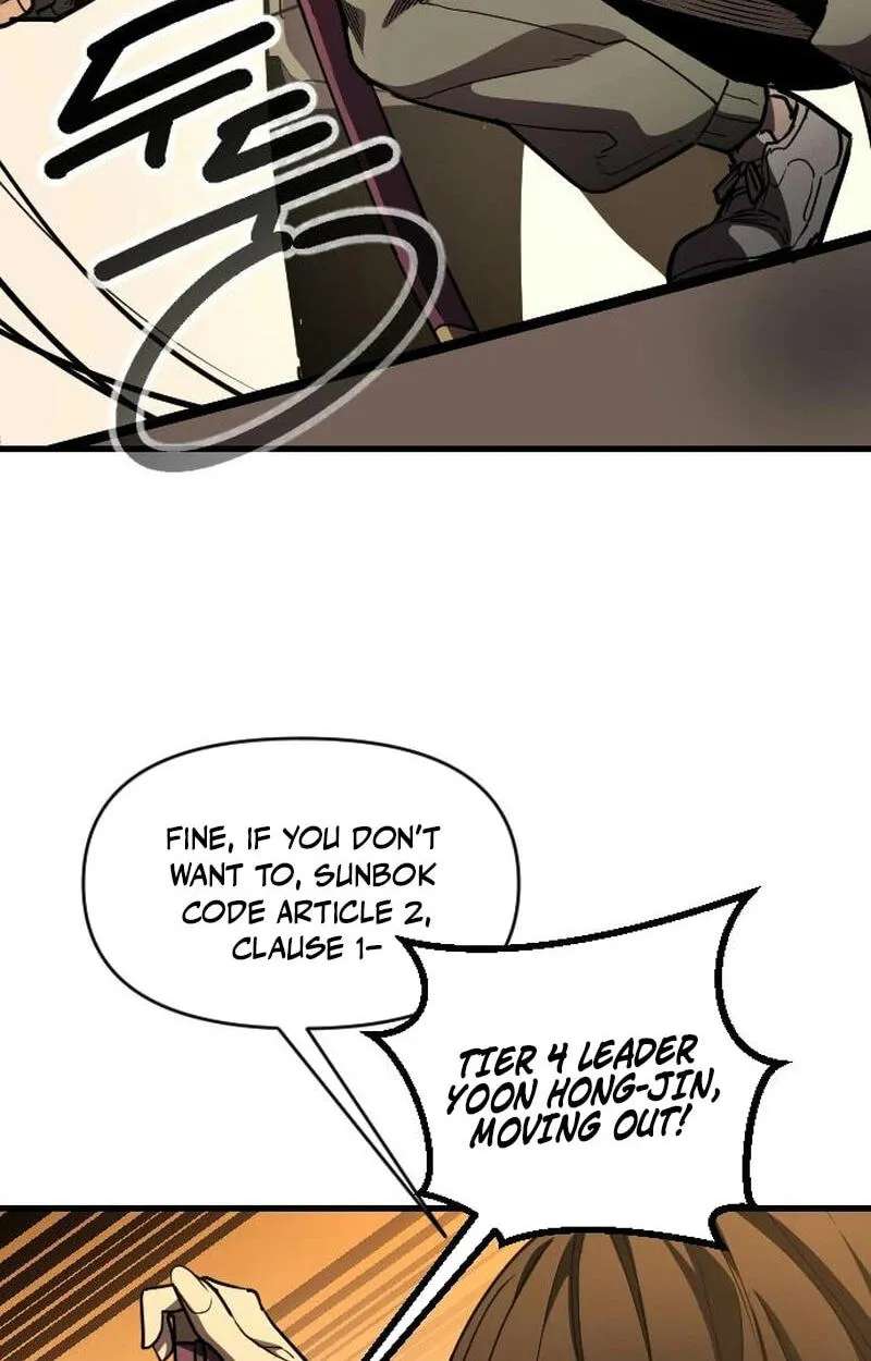 Extermination of the Heavenly Way Chapter 21 - page 80