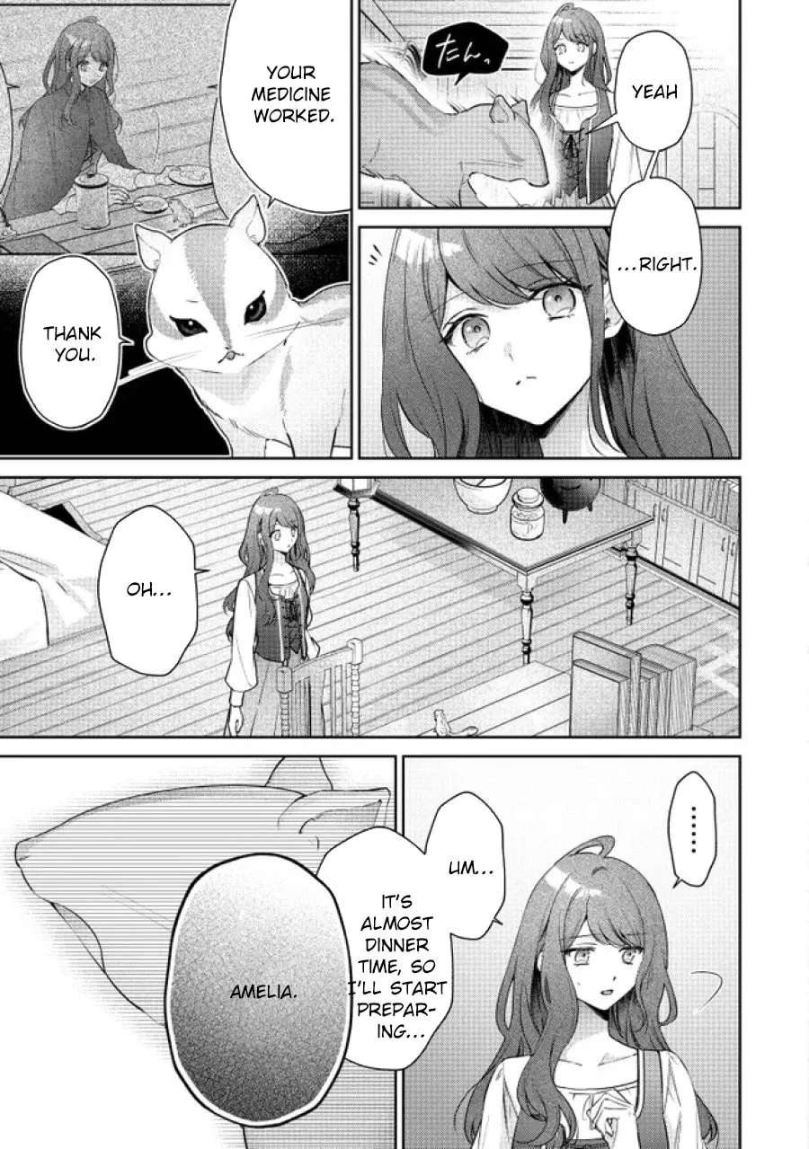 Risu ni Natte Shimatta Kon'yakusha ga, Kegirai Shiteita Hazu no Watashi ni Tasuke o Motomete Kimashita. Chapter 4 - page 31
