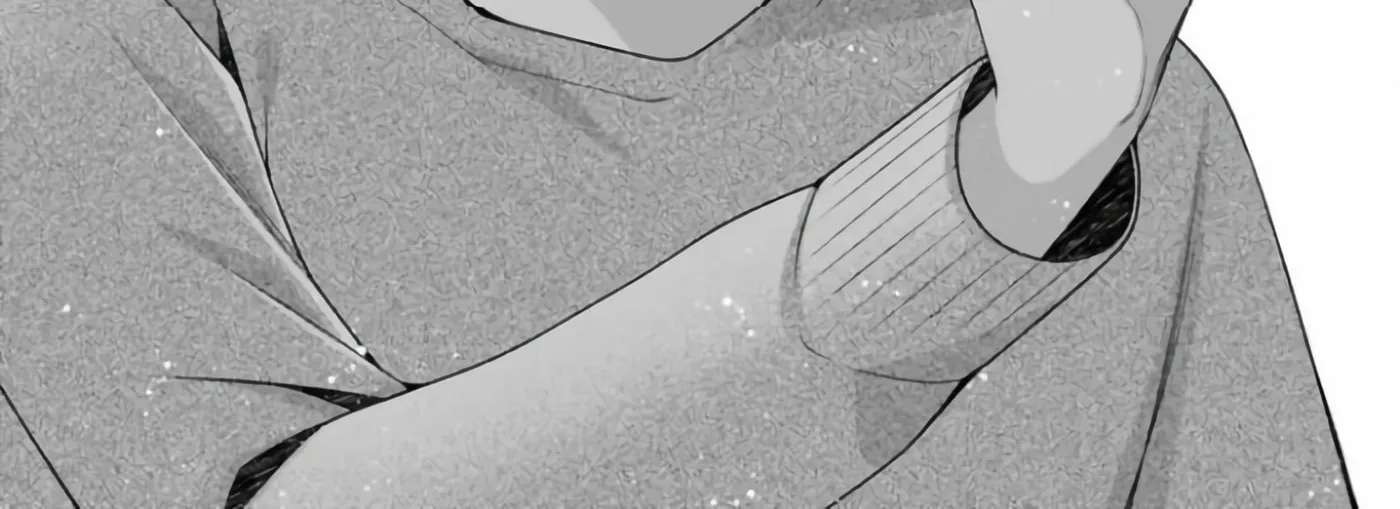 Kanojo o Dere Saseru Houhou o, Shourai Kekkon Suru Ore dake ga Shitteiru Chapter 1 - page 77