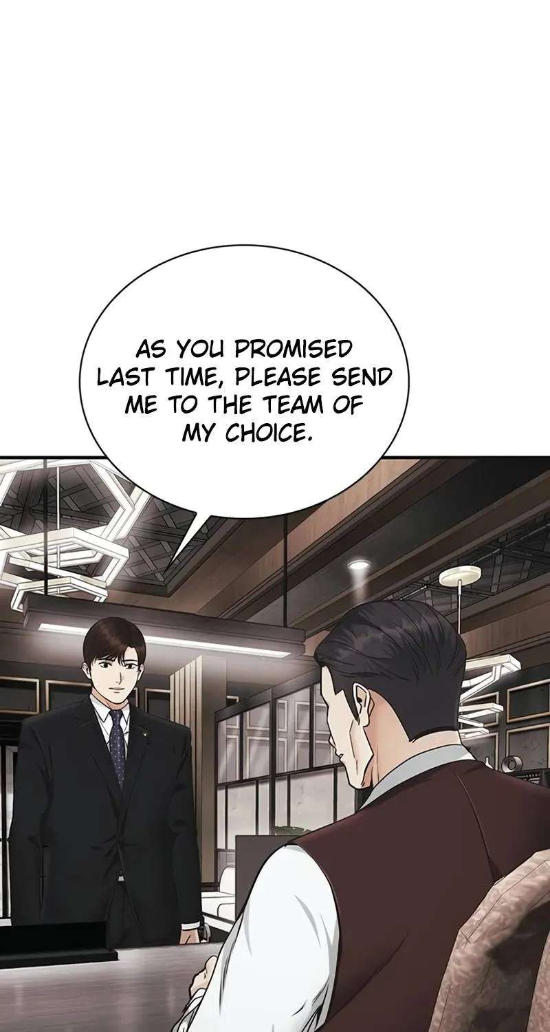 The Lawyer Who Sees Souls Chapter 31 - page 8