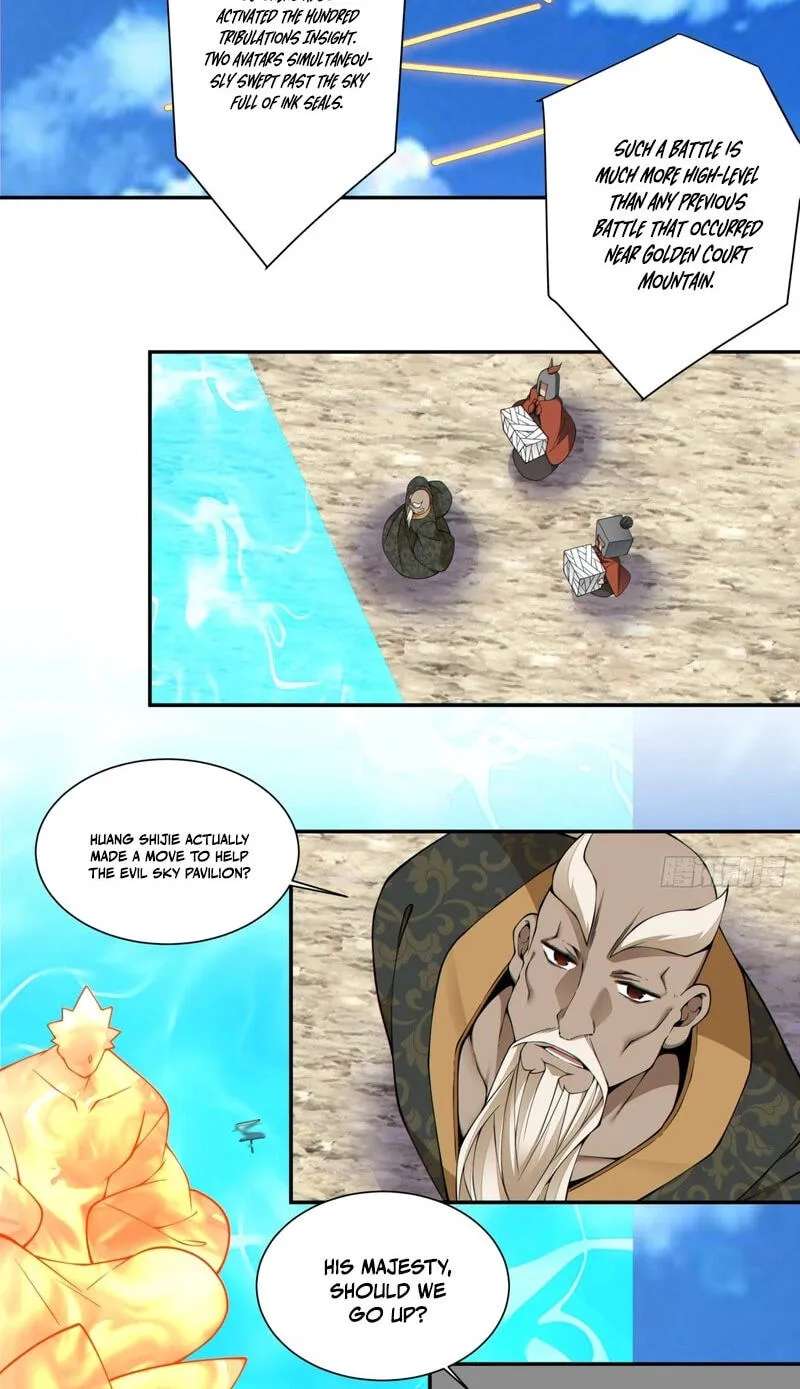 My Disciples Are All Villains Chapter 558 - page 23