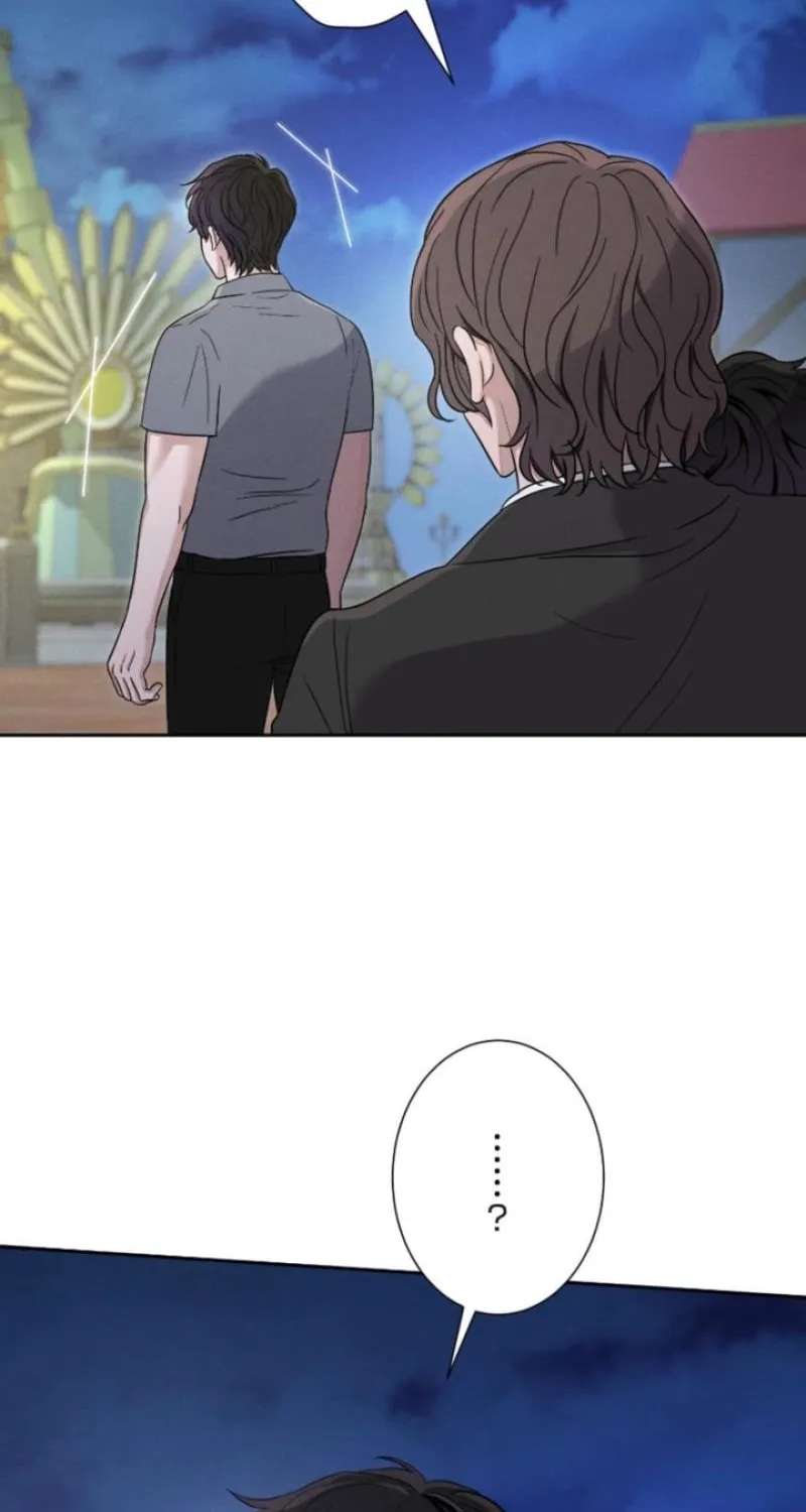 Love Wasn't Part of the Deal, Was It? Chapter 17 - page 28