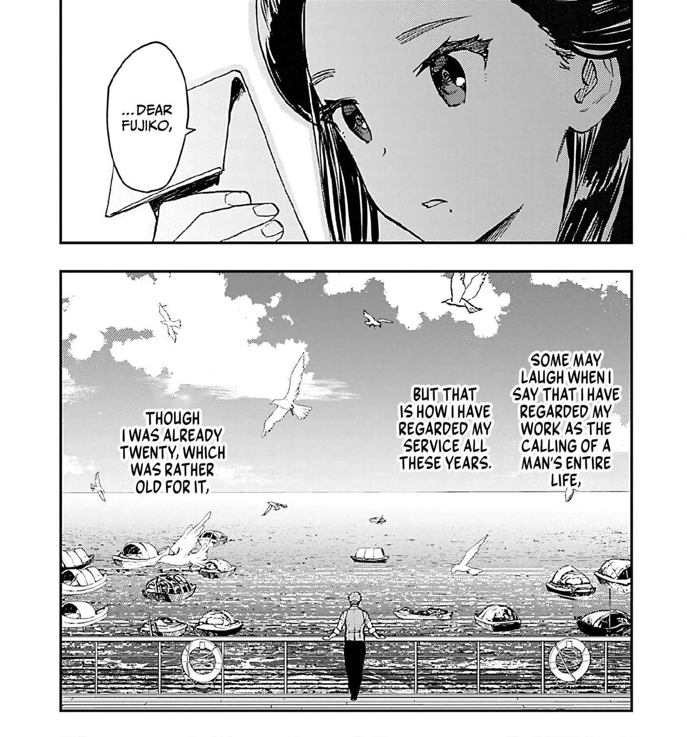 Marginal Operation Zenshi: Haruka Toudo no Canaan Chapter 13 - page 11