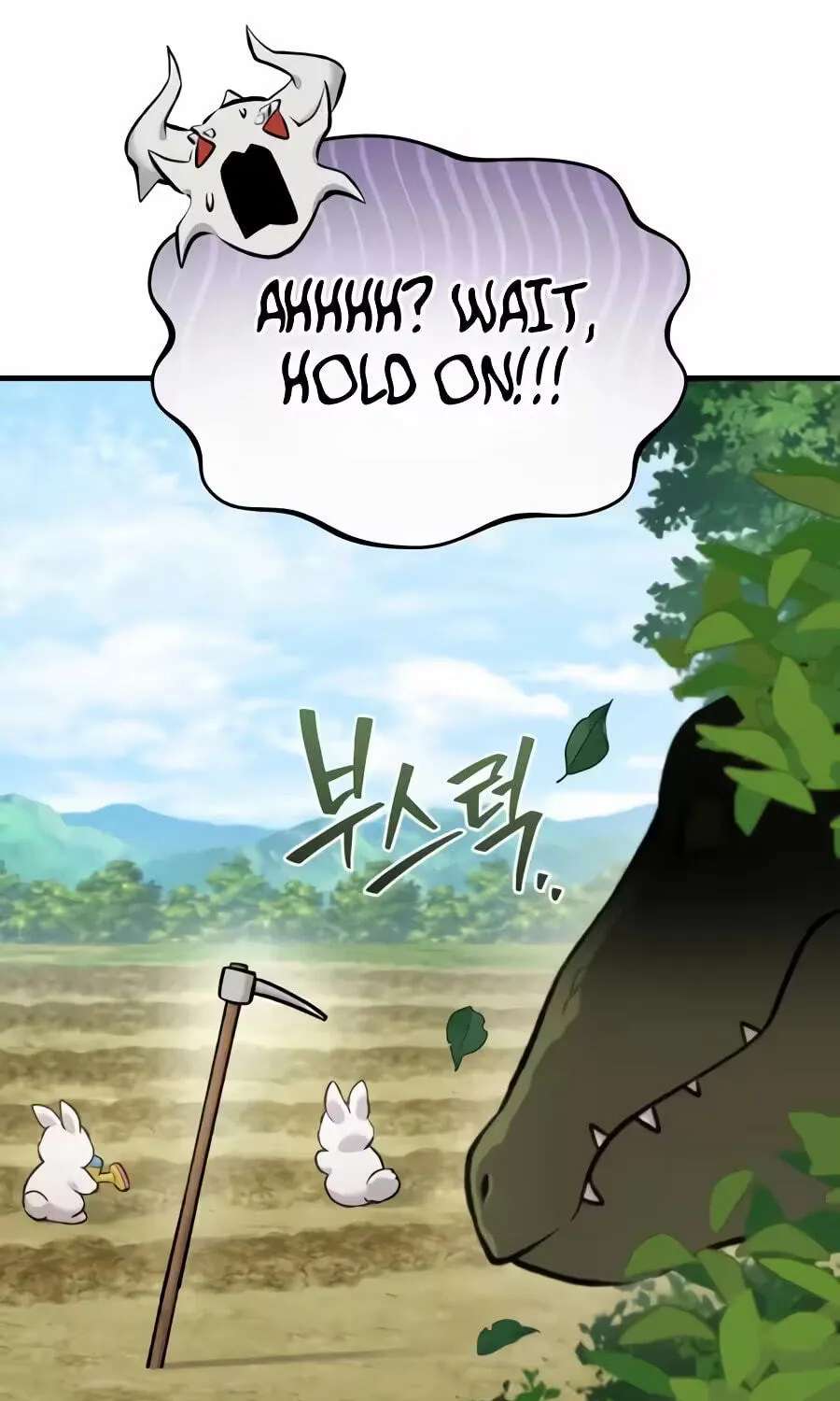 The Top Dungeon Farmer Chapter 144 - page 197