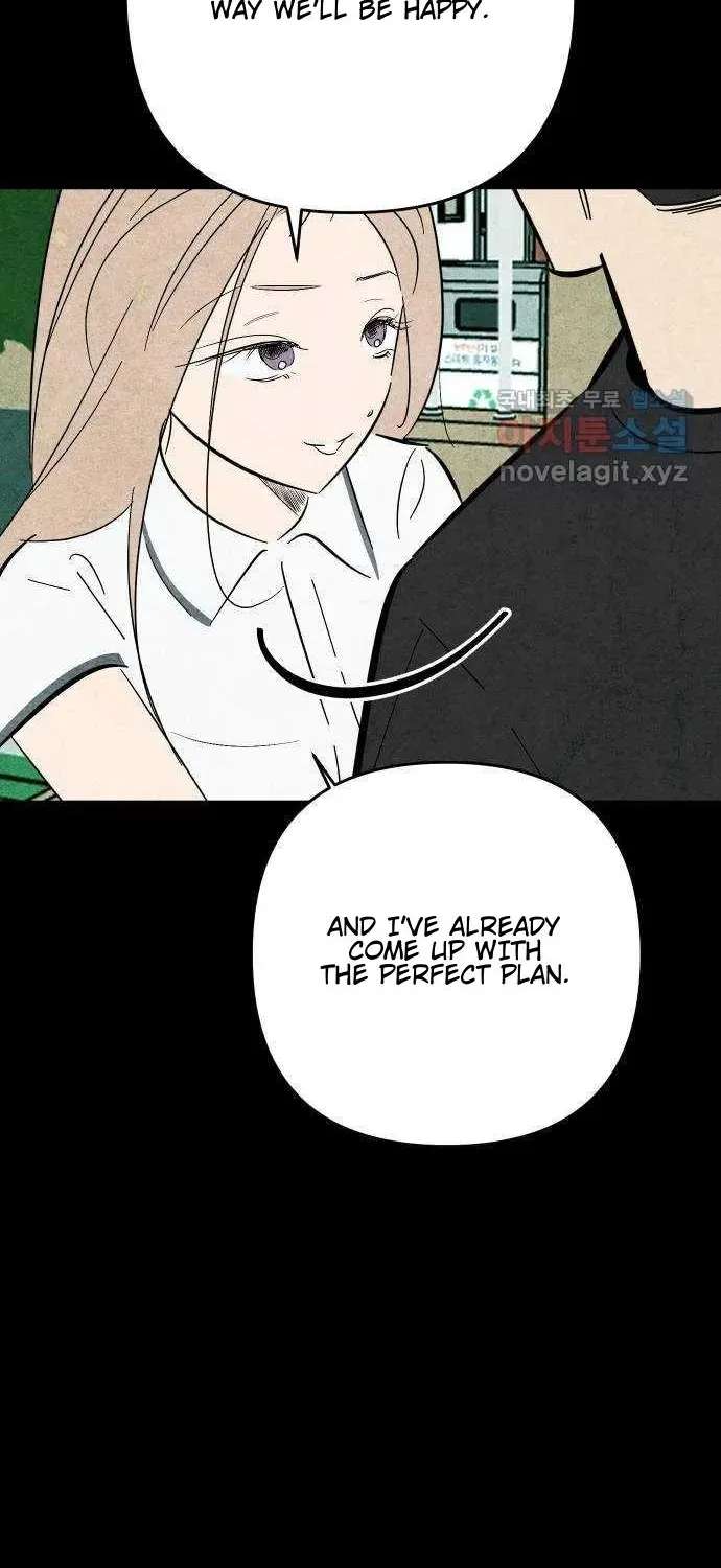 How to Turn You Around Chapter 48 - page 17