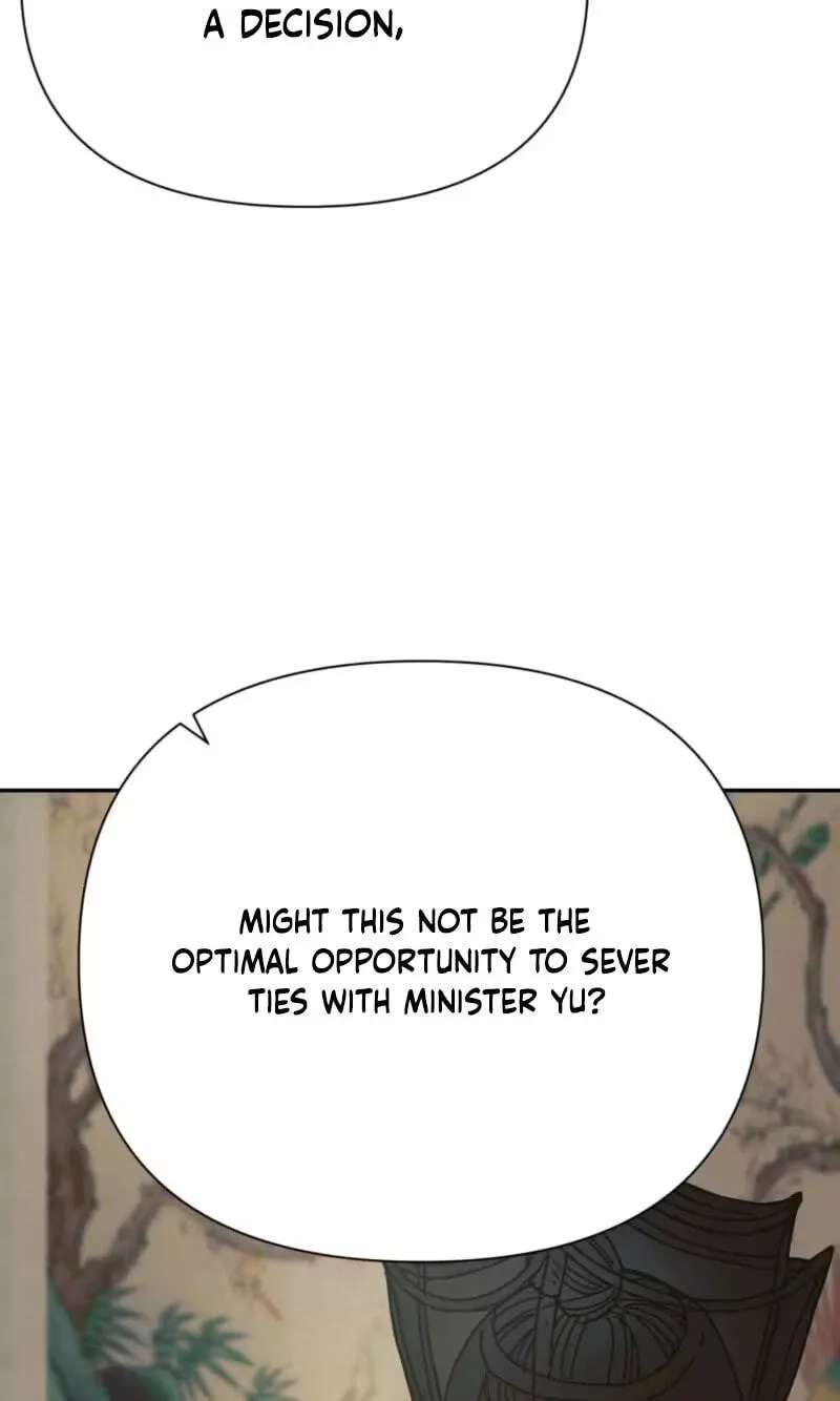 The Concubine Chapter 40 - page 25