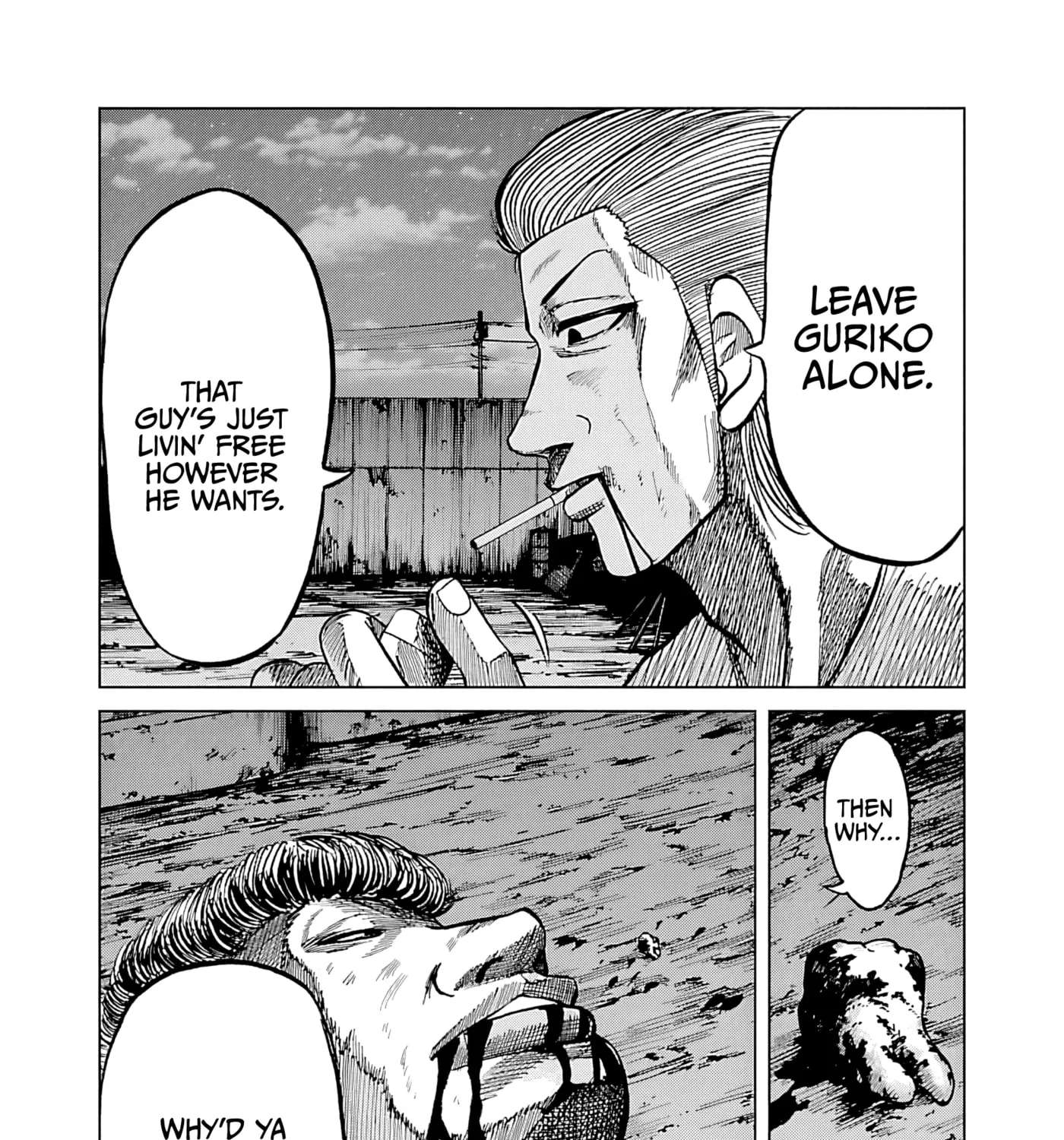 Worst Gaiden Guriko Chapter 36 - page 44