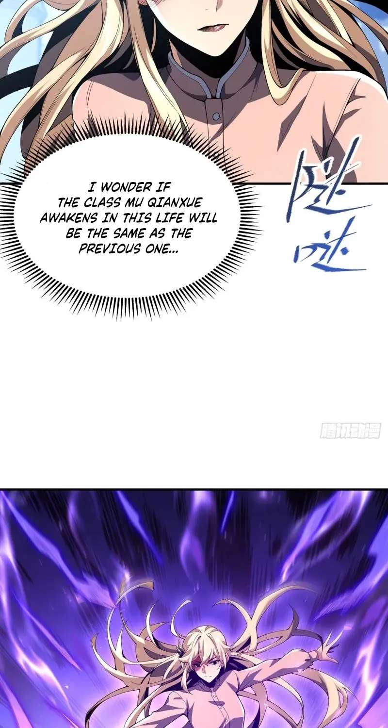 My Basic Attacks Summon the Undead: I, the Dark Ranger, Am the True Calamity Chapter 1 - page 72
